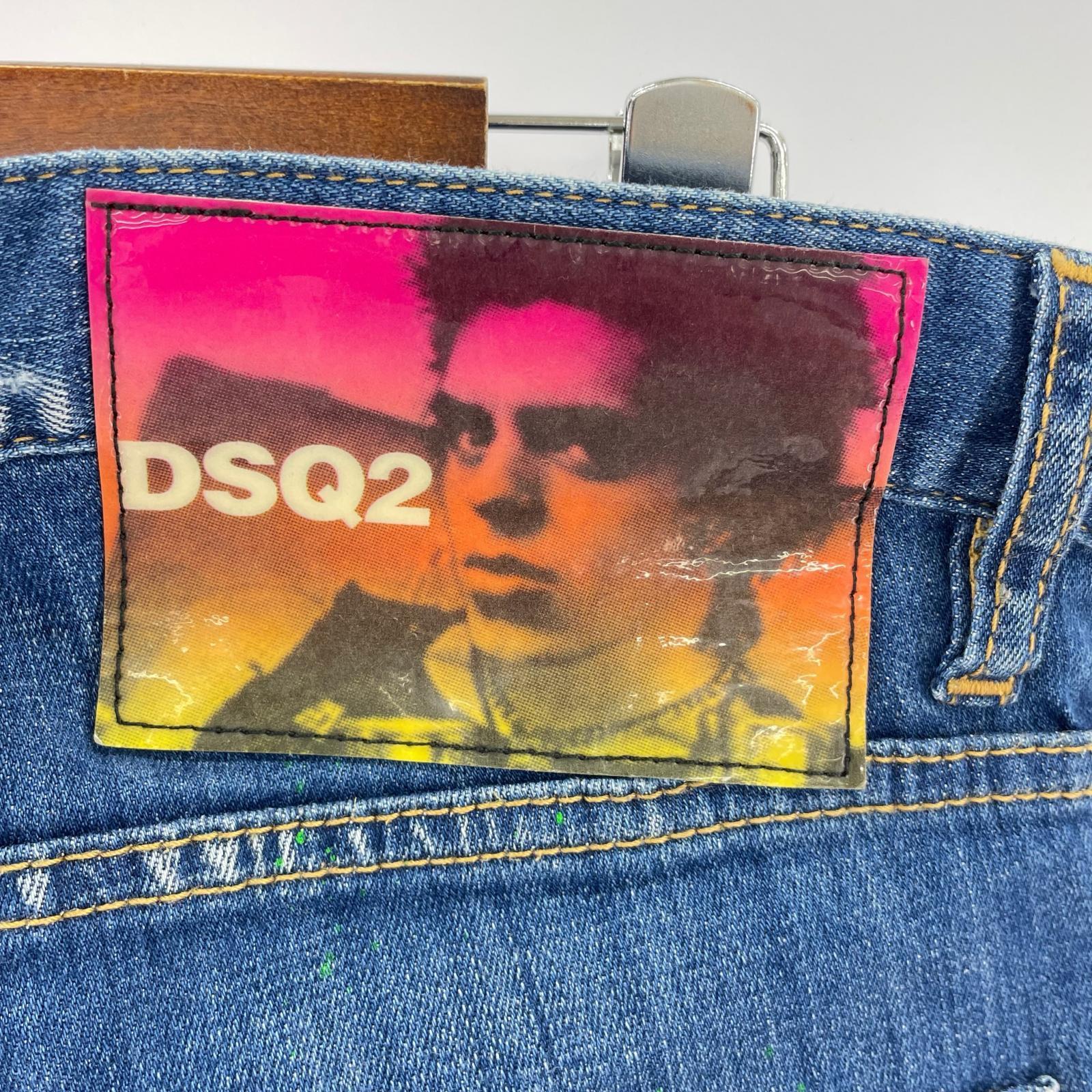 デニムパンツ COOL GUY JEAN 48 ブルー