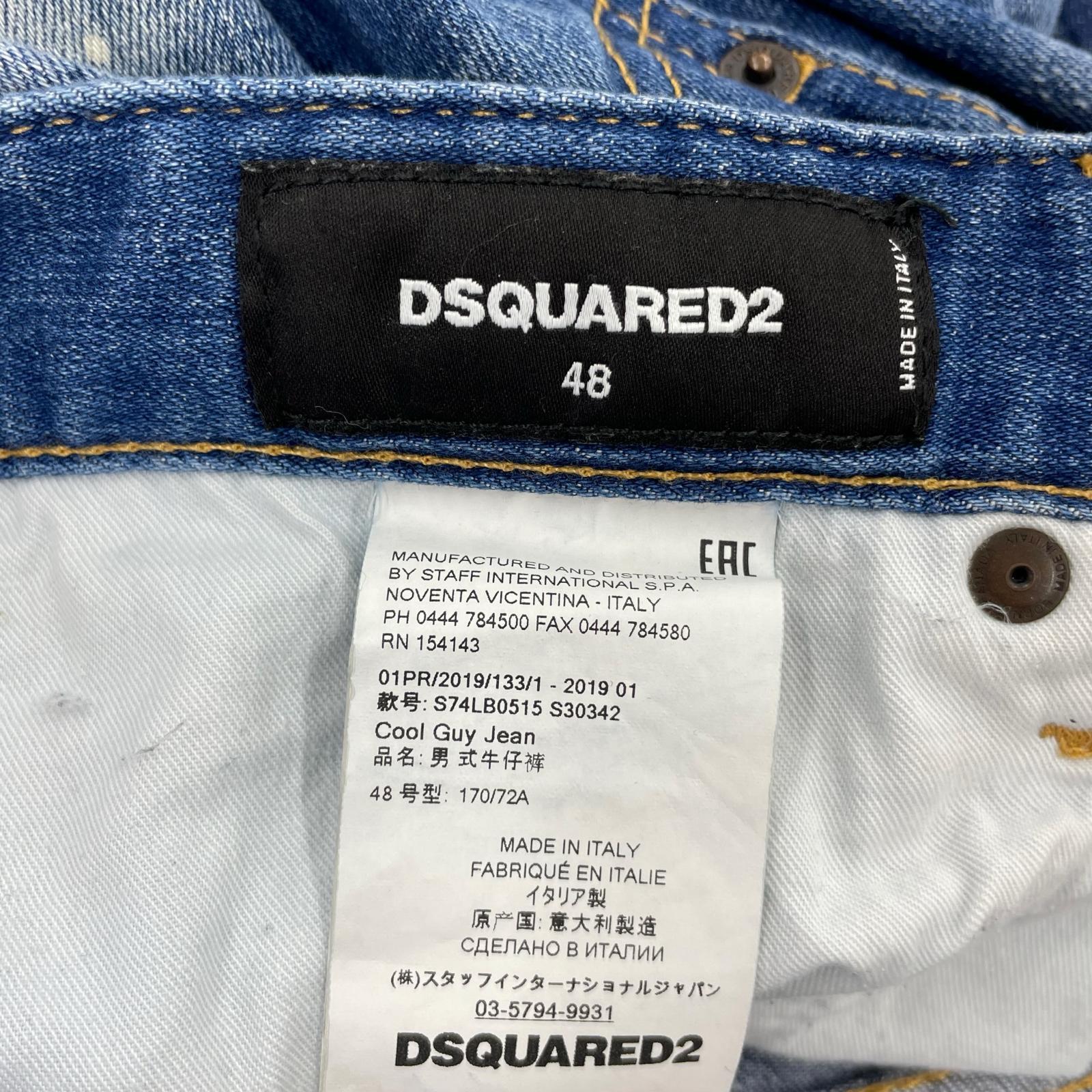 デニムパンツ COOL GUY JEAN 48 ブルー