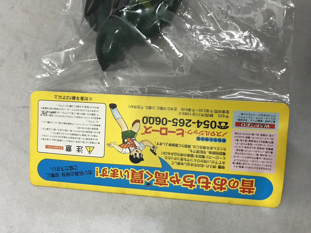 ネックストラップ