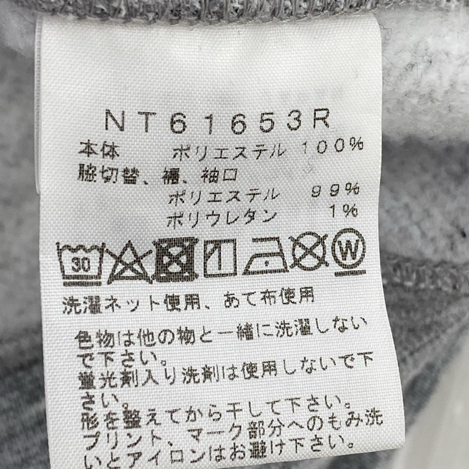 パーカー THE NORTH FACE 緯度経度 FUKUOKAﾊﾟｰｶｰ ｸﾞﾚｰ (M) M グレー
