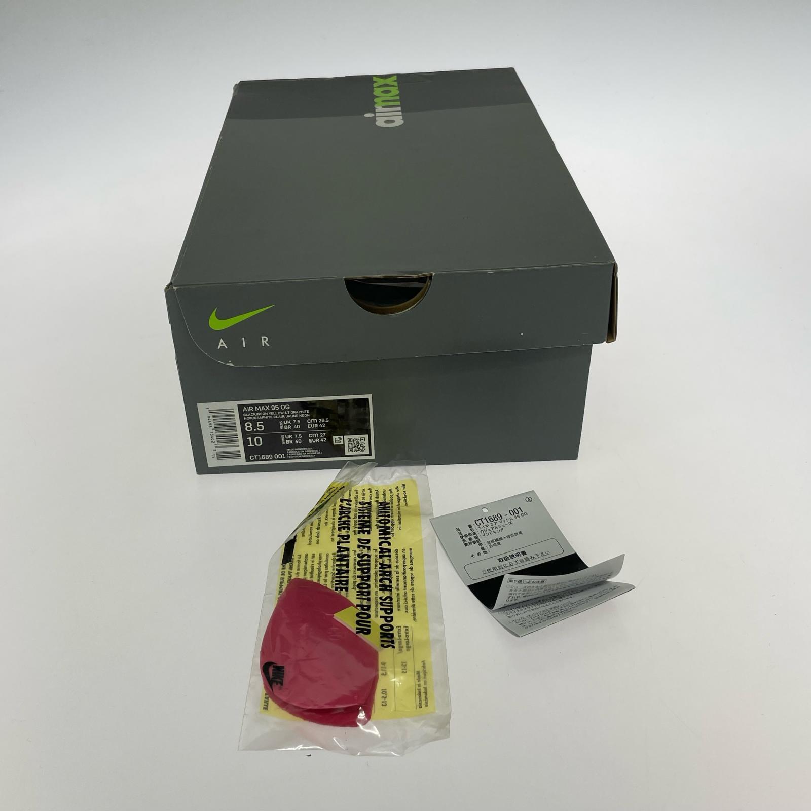 スニーカー Air Max 95 OG Neon Yellow (2020) 26.5cm 26.5cm (US8 1/2 UK8 EU43)
