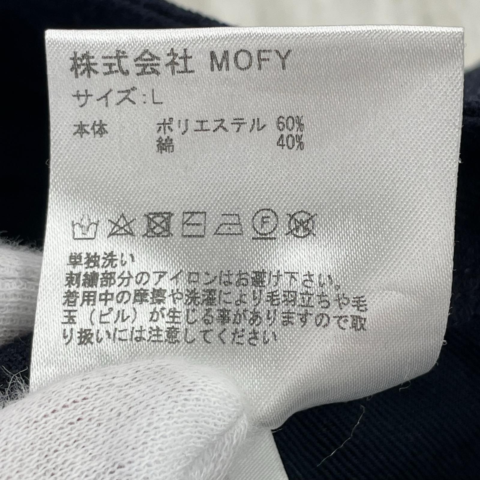 パンツ 2タック　ワークパンツ　紺 L