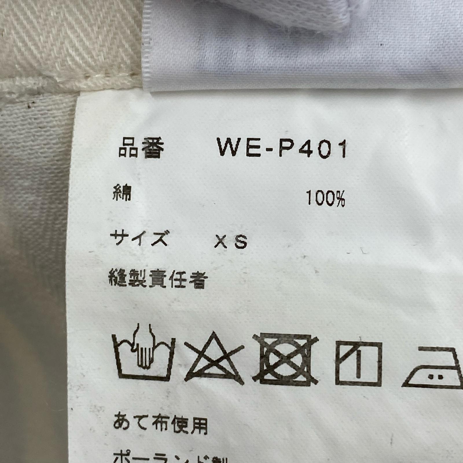 その他ボトムス × HERVIER PRODUCTIONS S.A. 20SS ストライプワークパンツ ホワイト