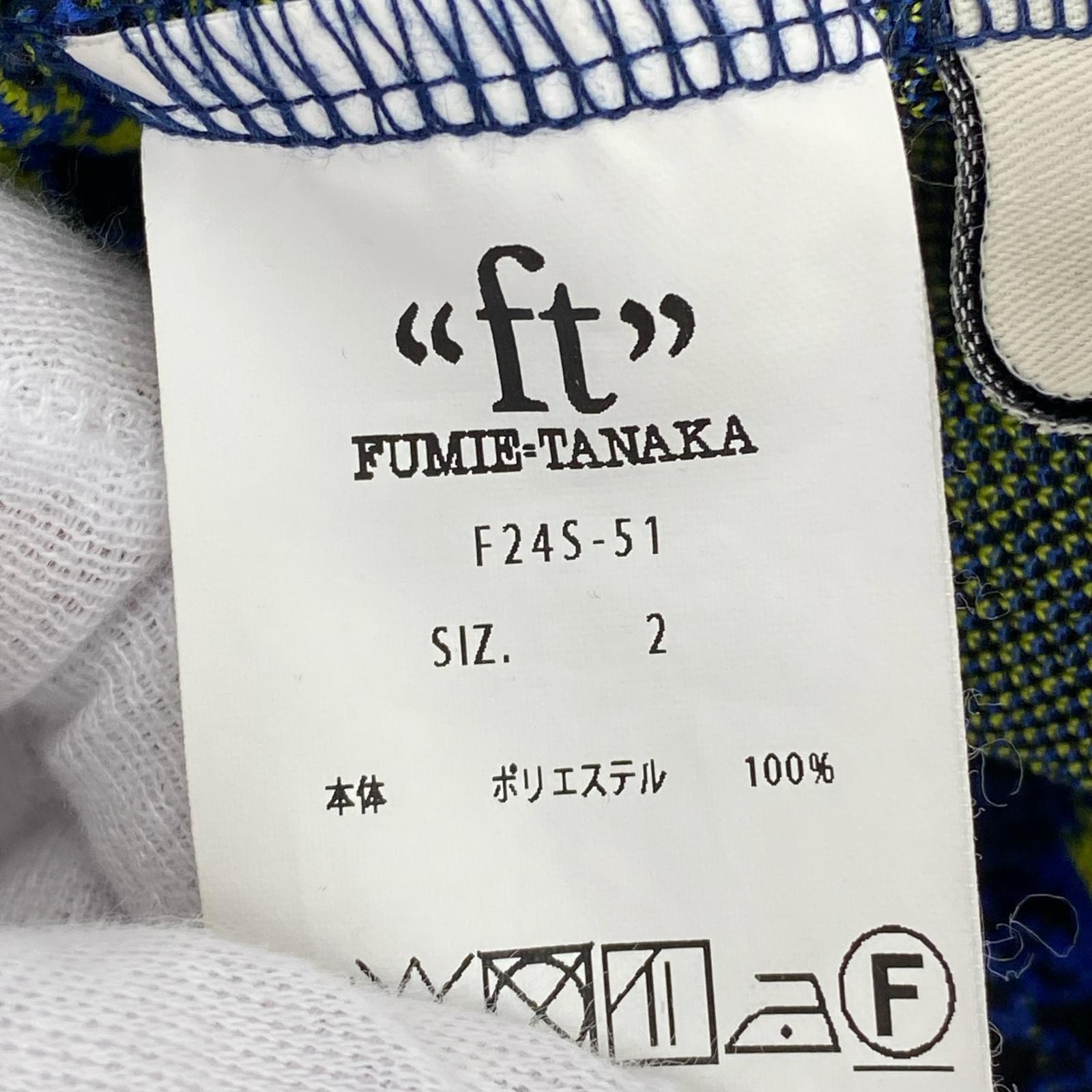 その他ボトムス FUMIE=TANAKA jacquard flare pant 2 F24S-51