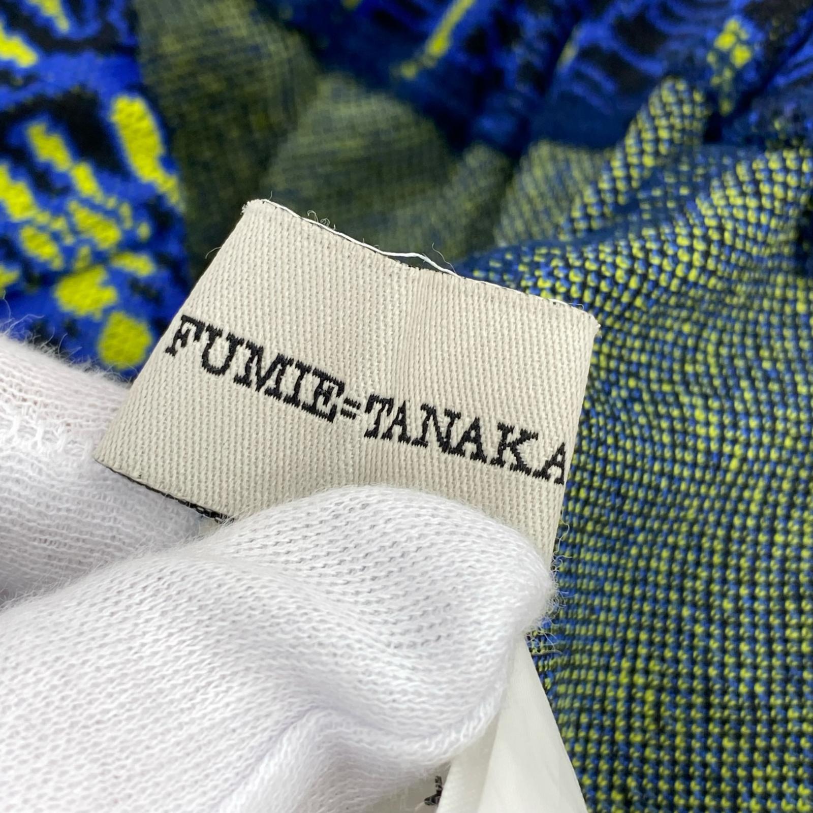その他ボトムス FUMIE=TANAKA jacquard flare pant 2 F24S-51