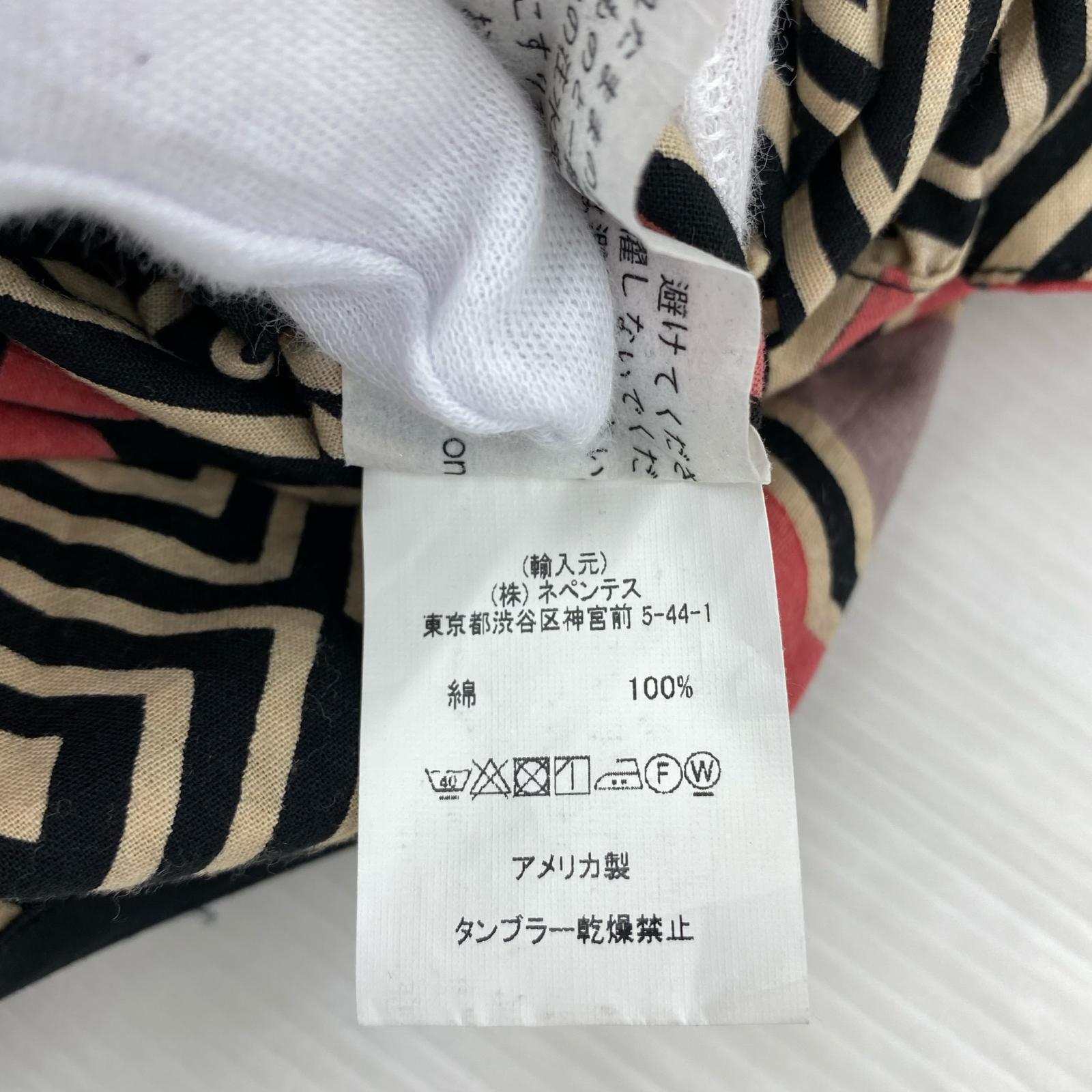 その他アウター Engineered Garments Liner Vest M M マルチカラー