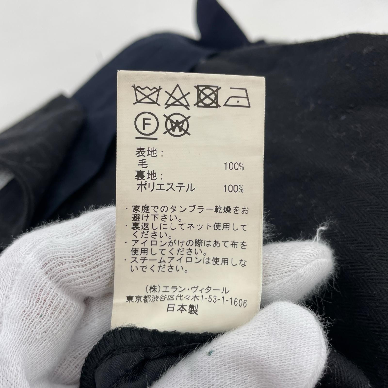 パンツ MAATEE＆SONS SET UP TROUSER チョークストライプスラックス 2 紺 2 ブラック
