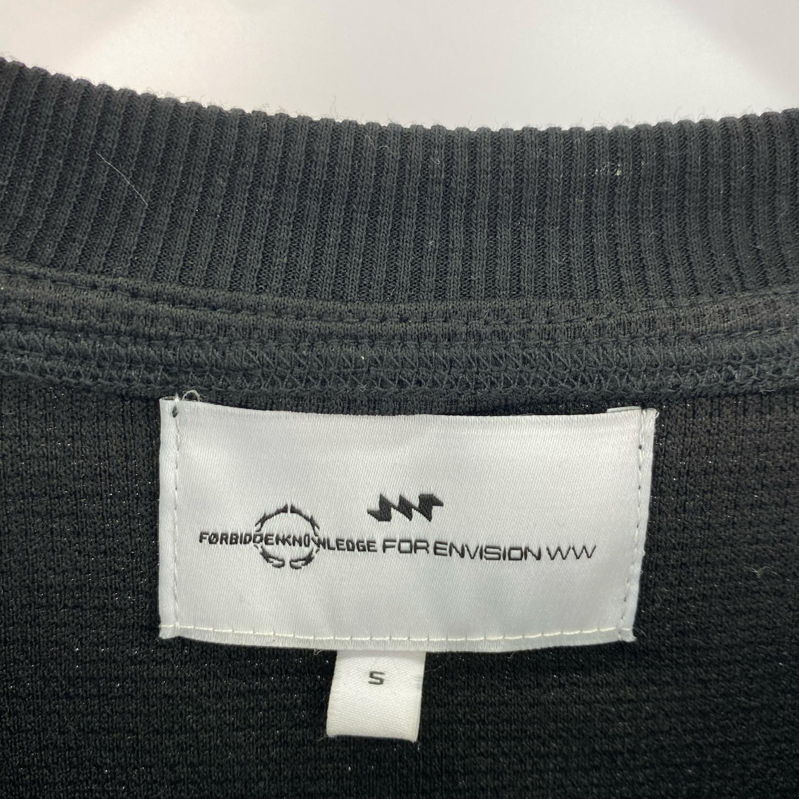 長袖Ｔシャツ Forbidden Knowledge ARMORED THERMAL （S) S ブラック