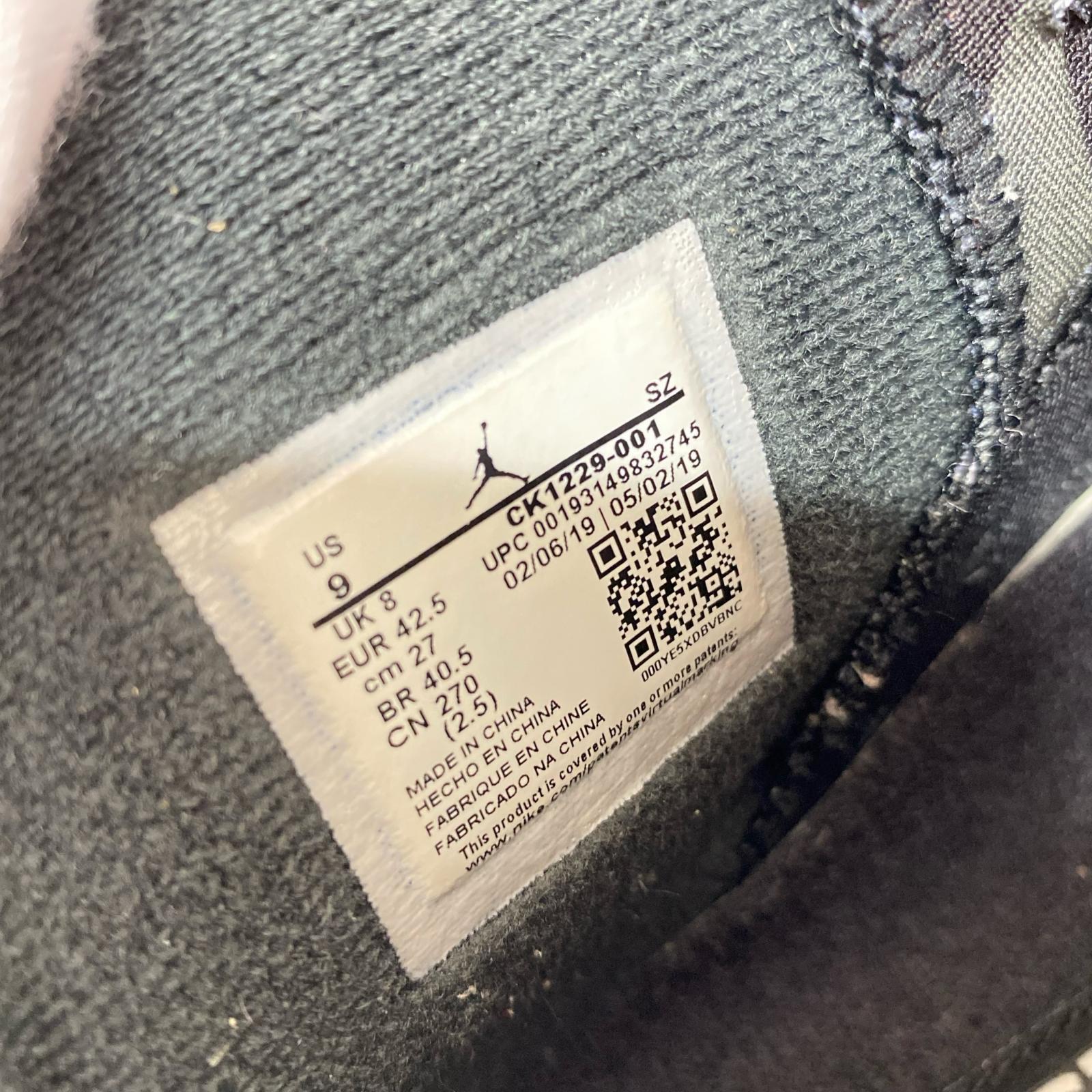 スニーカー ×PARIS SAINT GERMAIN AIR JORDAN 6 27cm 27cm (US9 UK8 1/2 EU44) ブラック