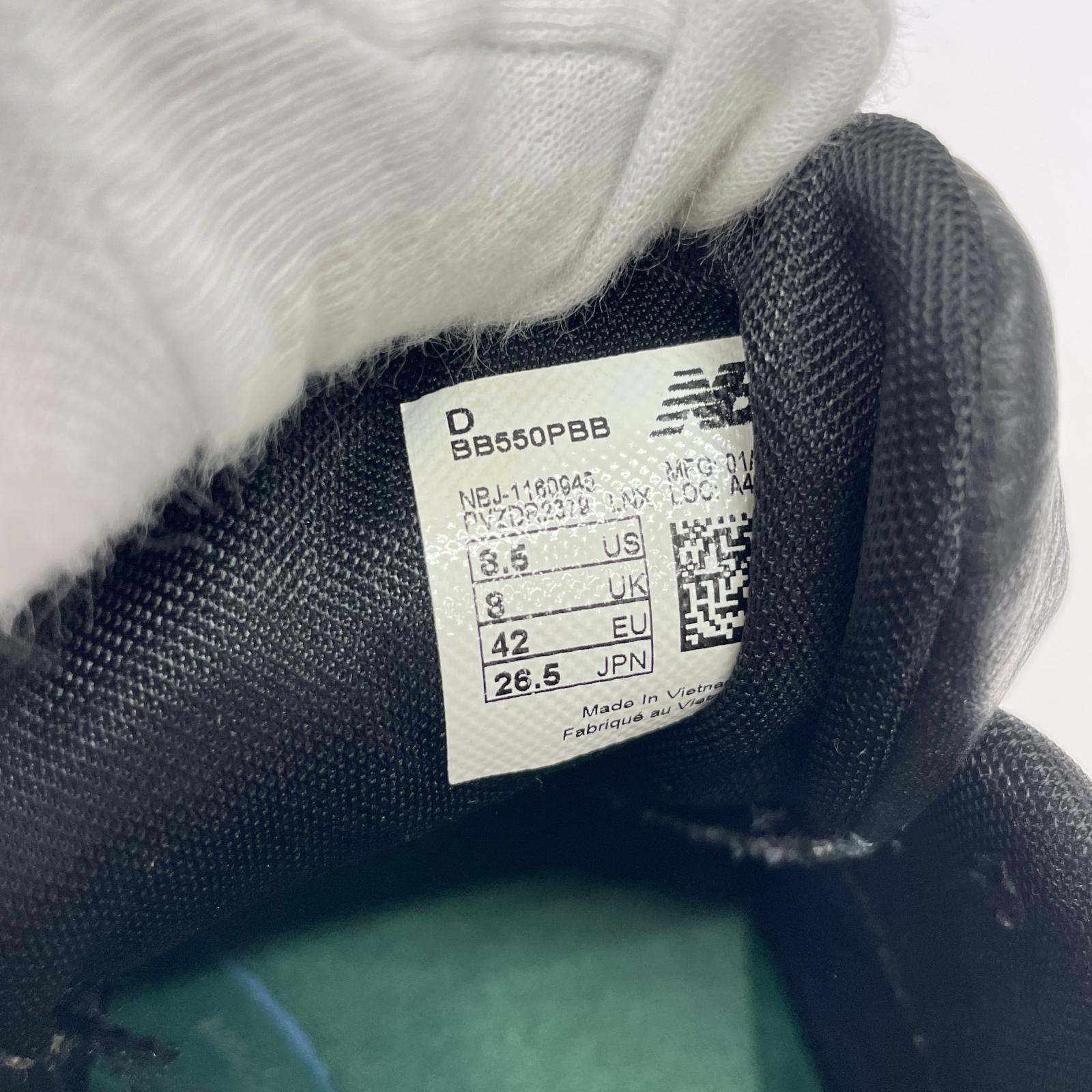 スニーカー BB550PBB スニーカー 黒 (26.5) 26.5cm (US8 1/2 UK8 EU43) ブラック