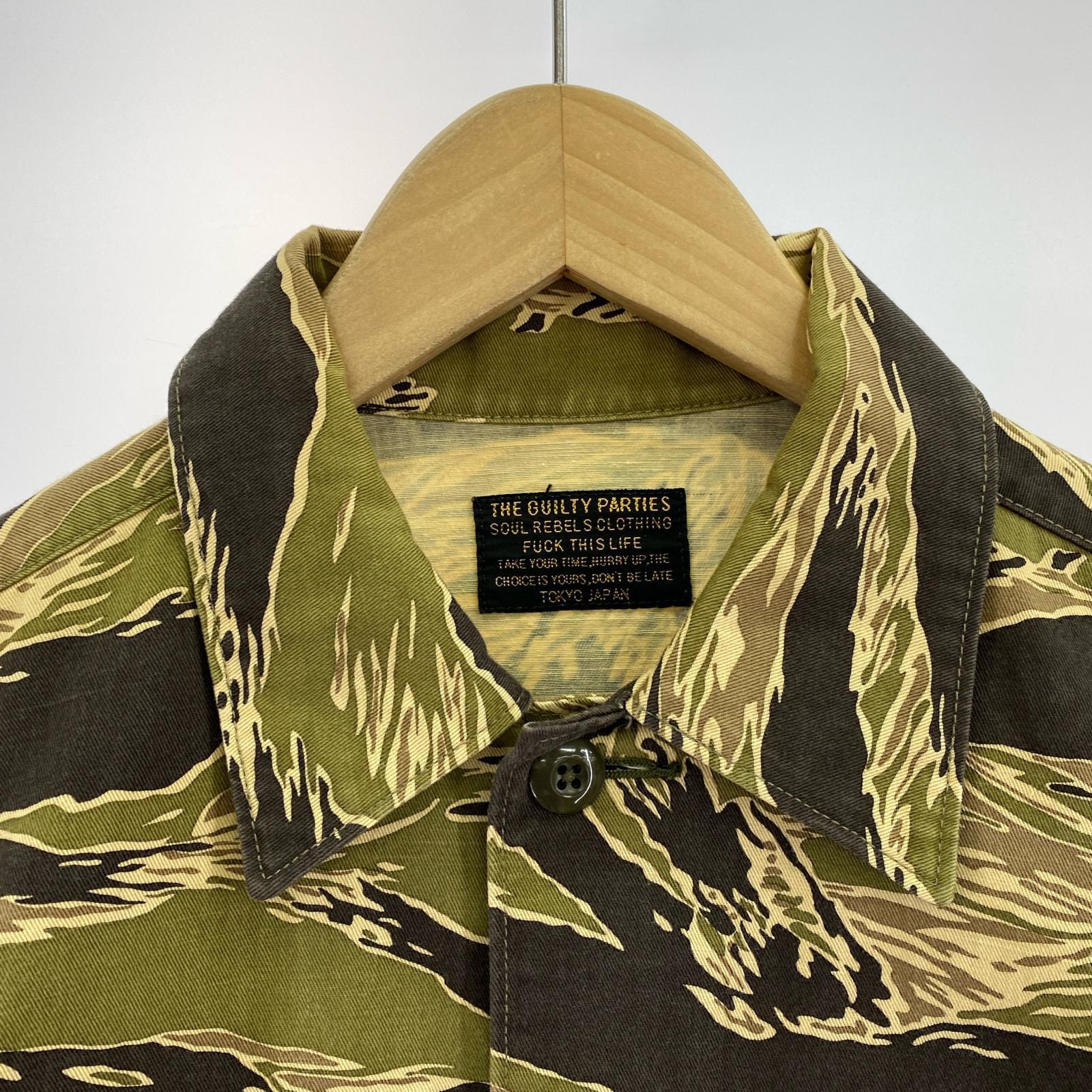 ミリタリージャケット TIGER CAMO ファティーグジャケット S カーキ