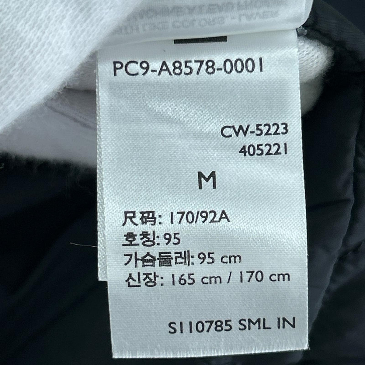 ジャケット 中綿ジャケット M ブラック