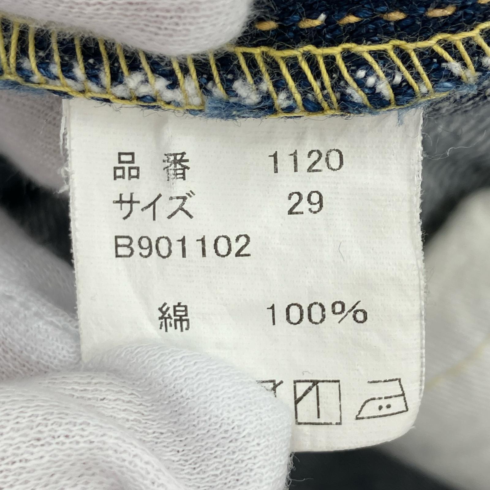 デニムパンツ lot1120 W29 29 ブルー