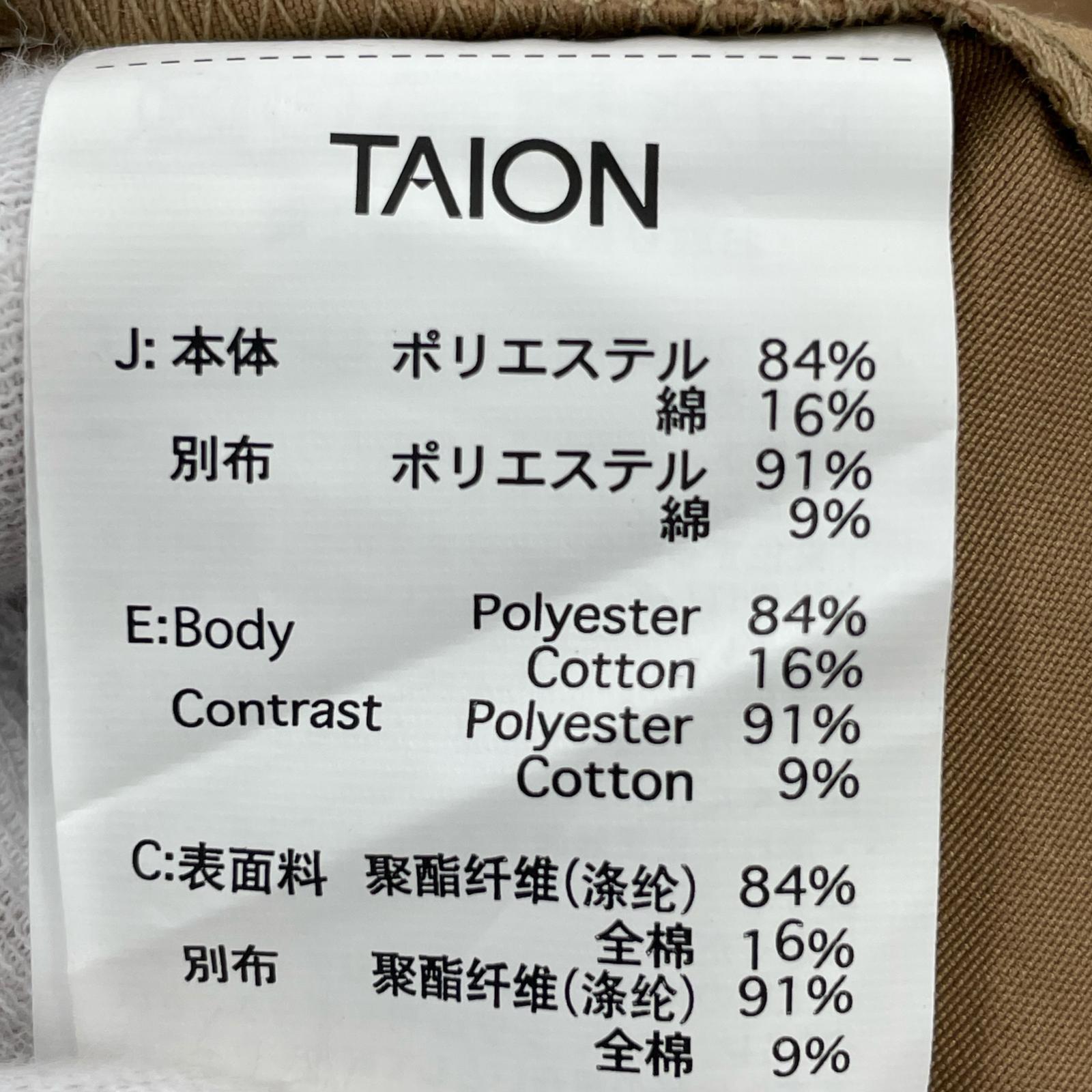 ジャケット TAION-WCR０１SET　ベージュ S ブラウン