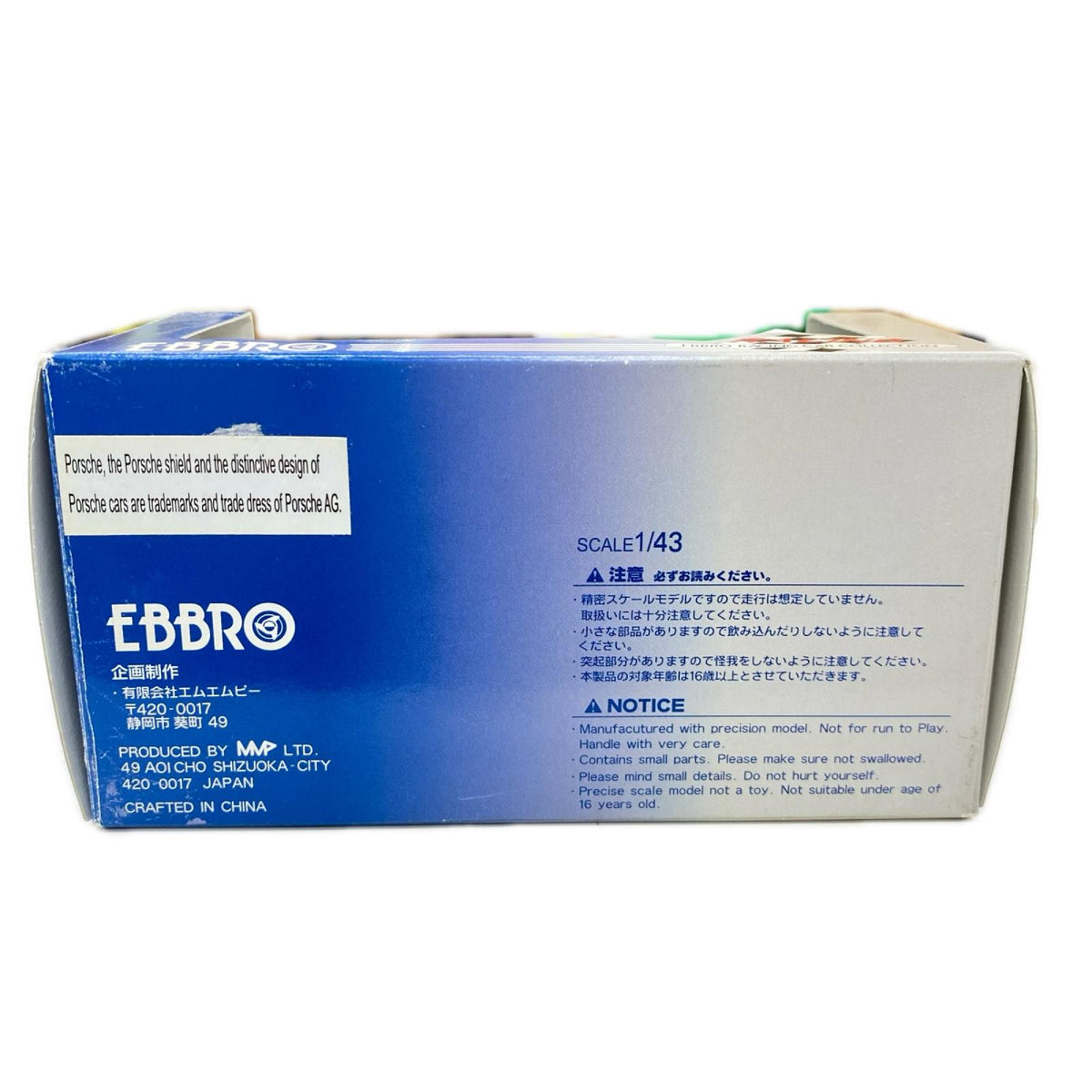 1/43 EBBRO Porsche 906 Japan GP スケールカー