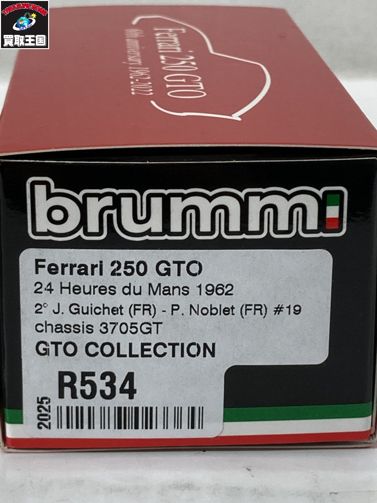 brumm 1/43 フェラーリ 250 GTO スケールカー