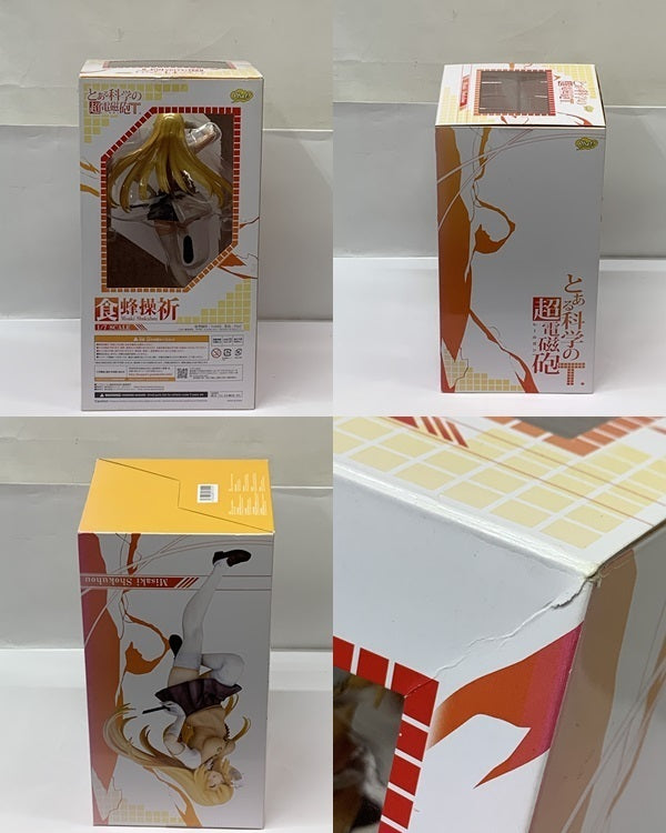 Phat! とある科学 食蜂操祈 フィギュア/グッズ