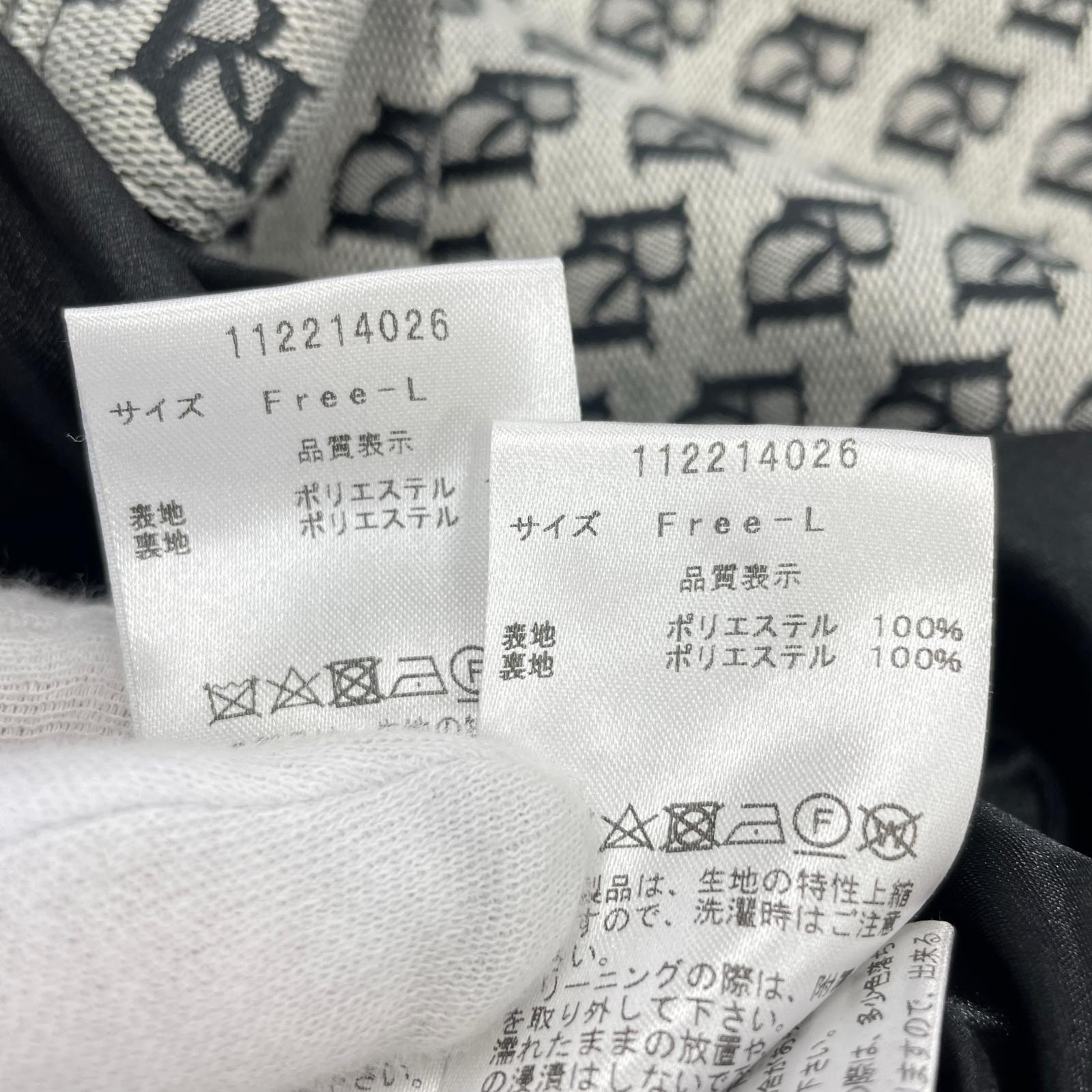 セットアップ Darich グレー グレー