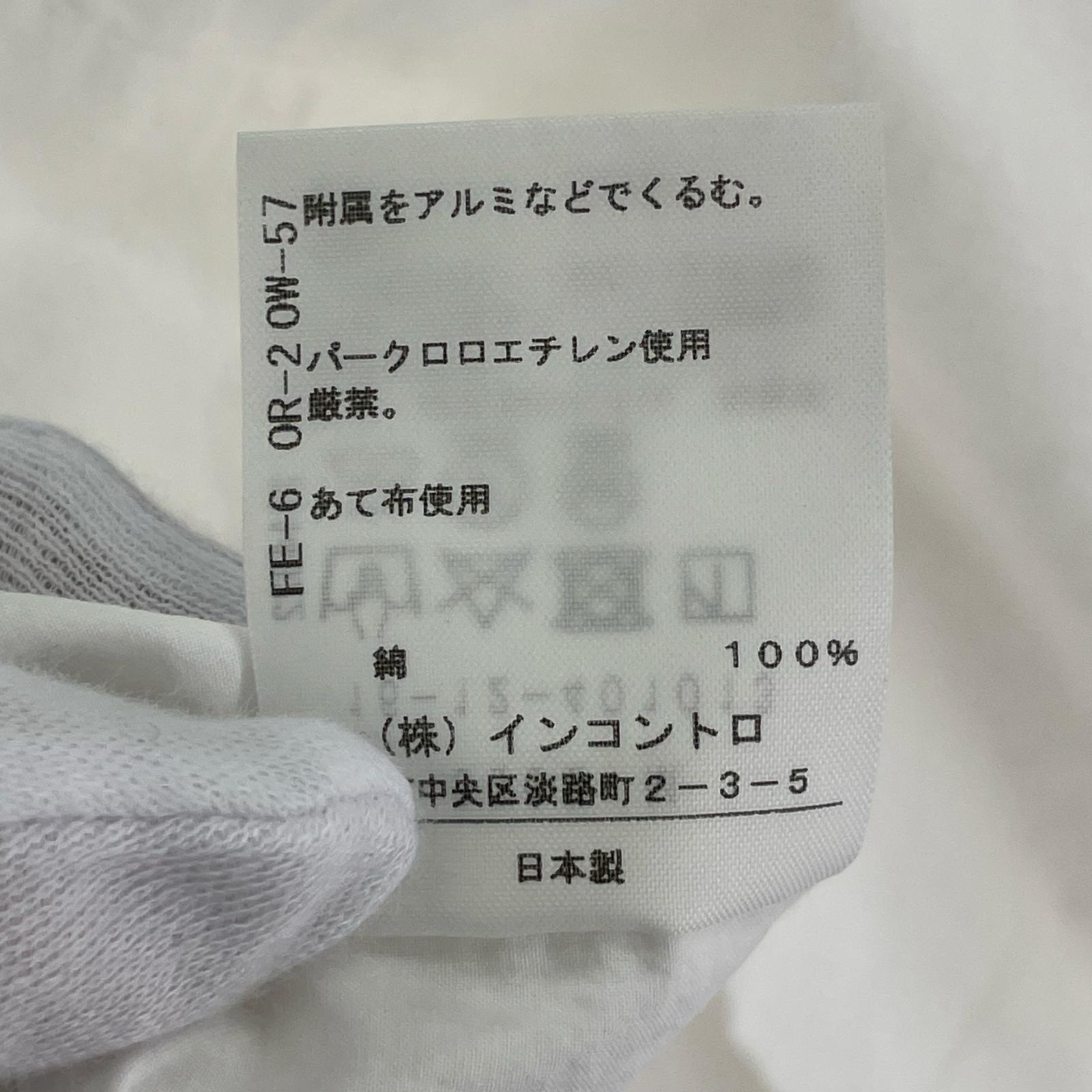 ジャケット RED LABEL ラヴフリル　ショート M ホワイト