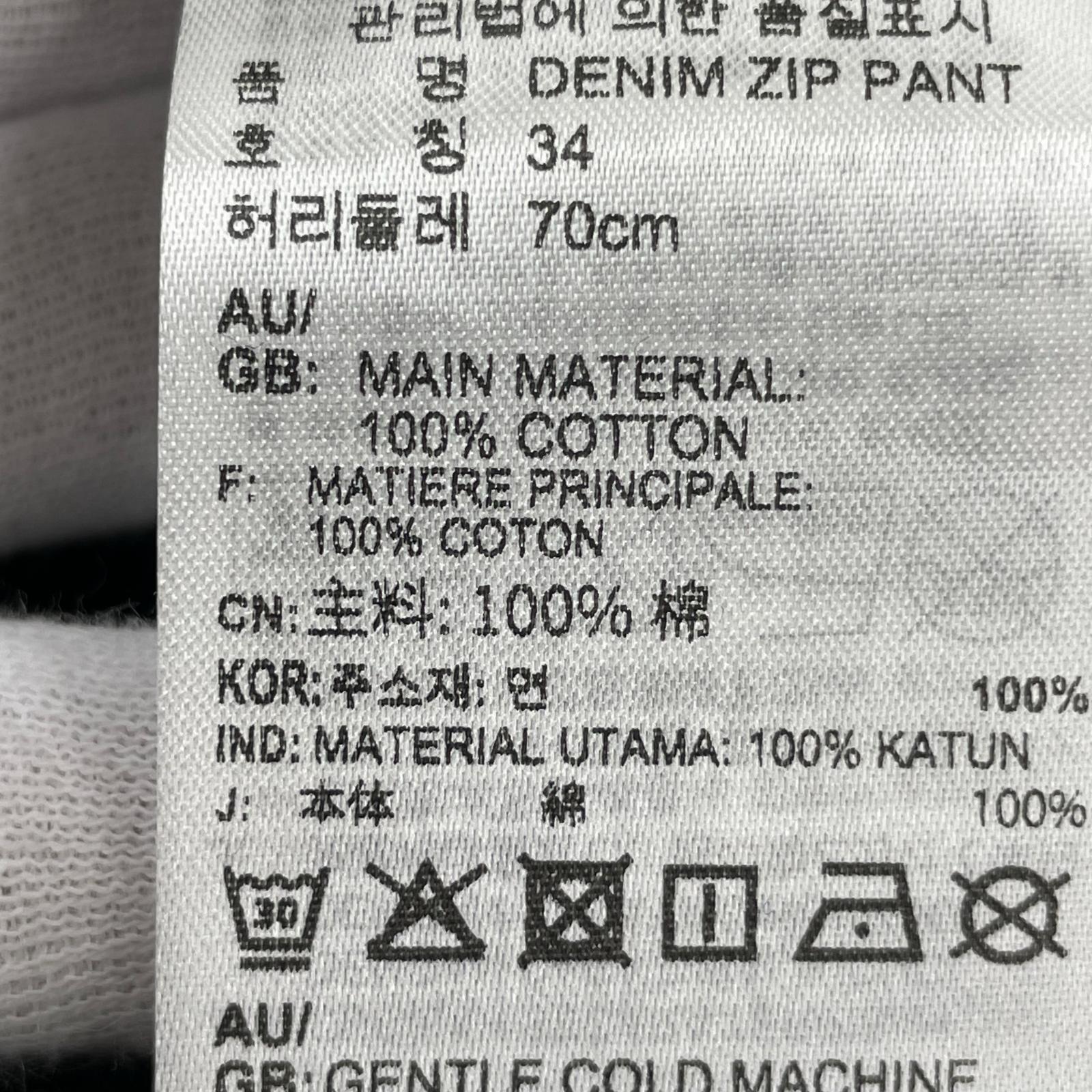 デニムパンツ Adilenium シーズン3ジップウォッシュドデニムパンツ(34) 34 ブラック