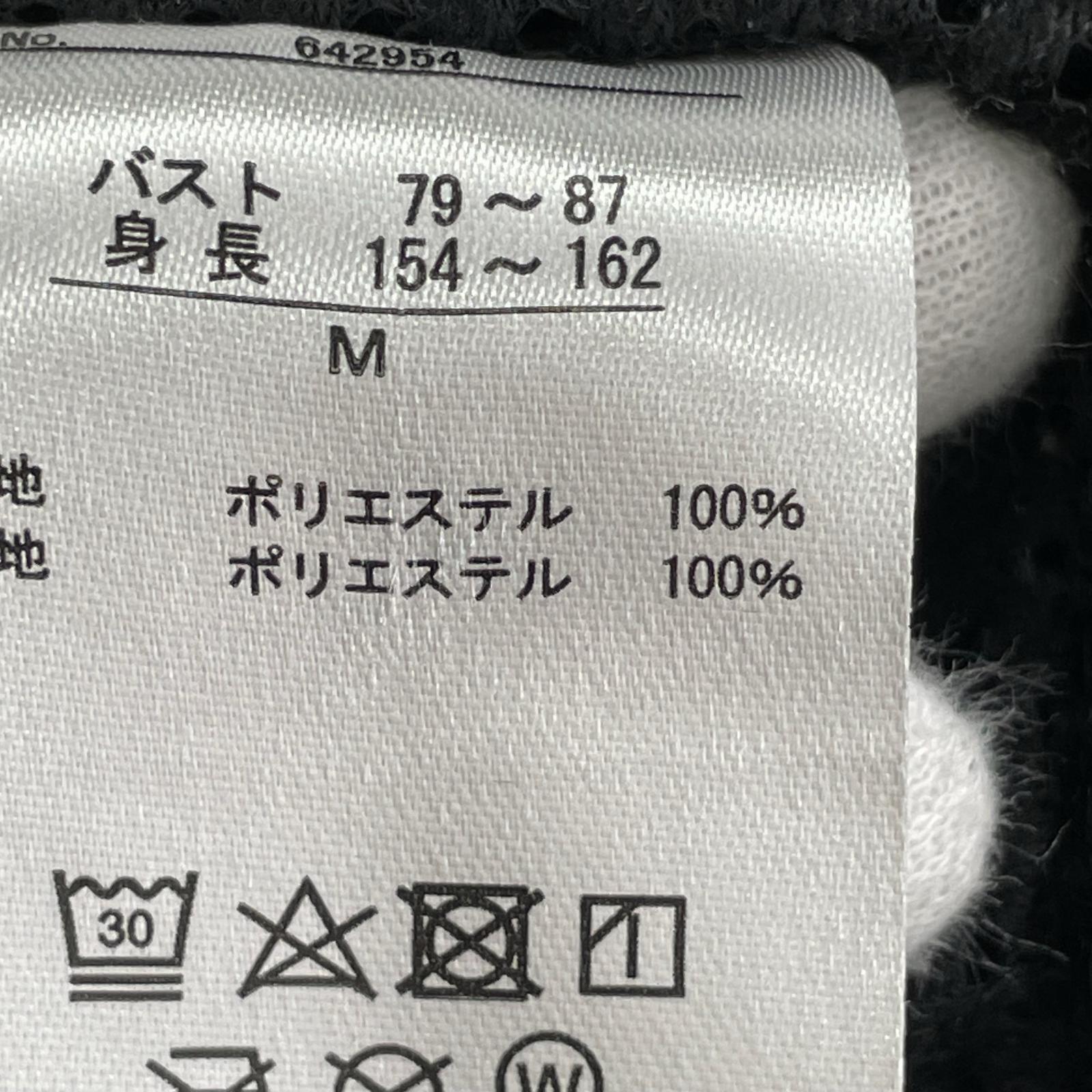 ジャケット ボアジャケット M ブラック M ブラック