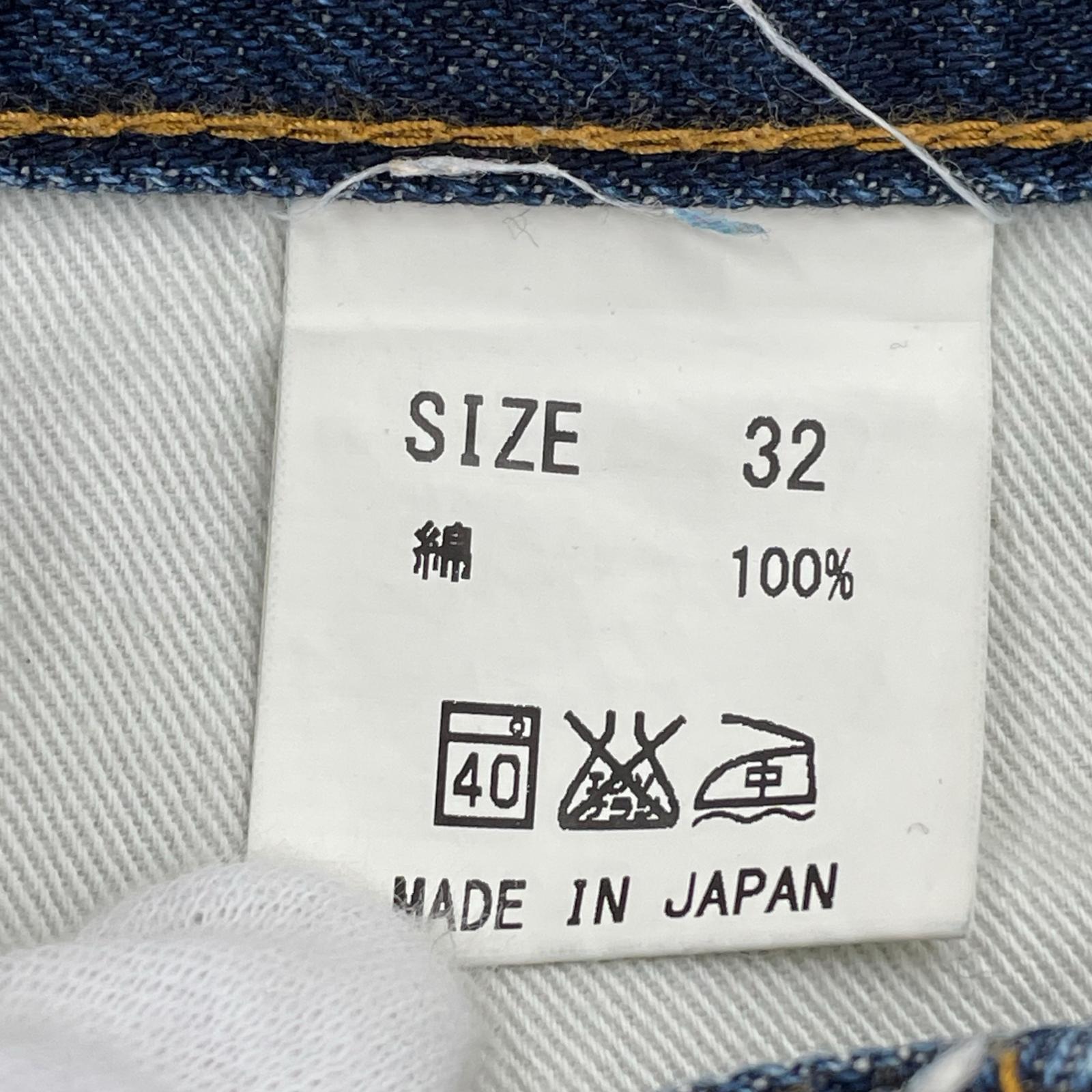 デニムパンツ 児島ジーンズ デニムパンツ 32 32 ネイビー