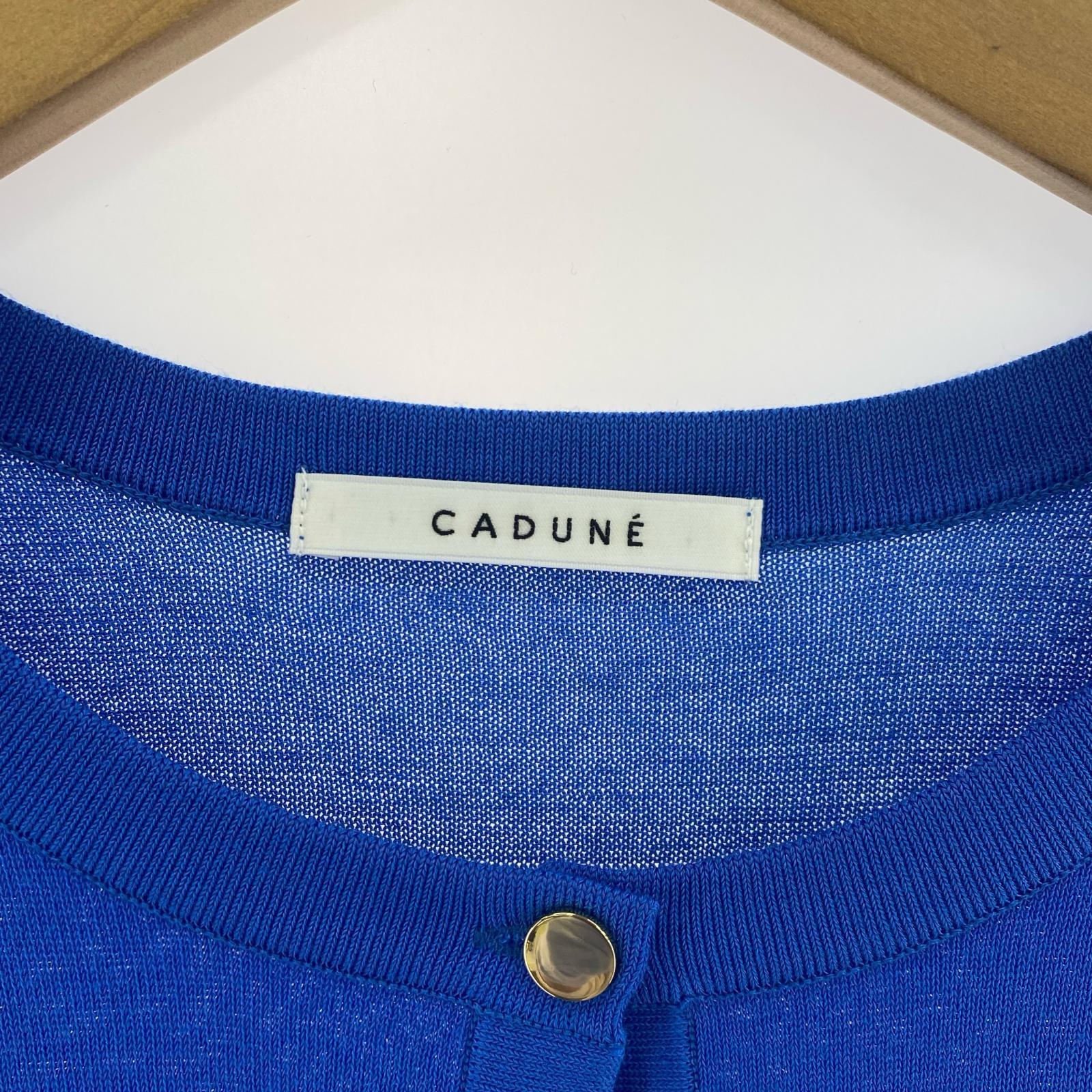 カーディガン CADUNE/金ボタン/青 38 ブルー