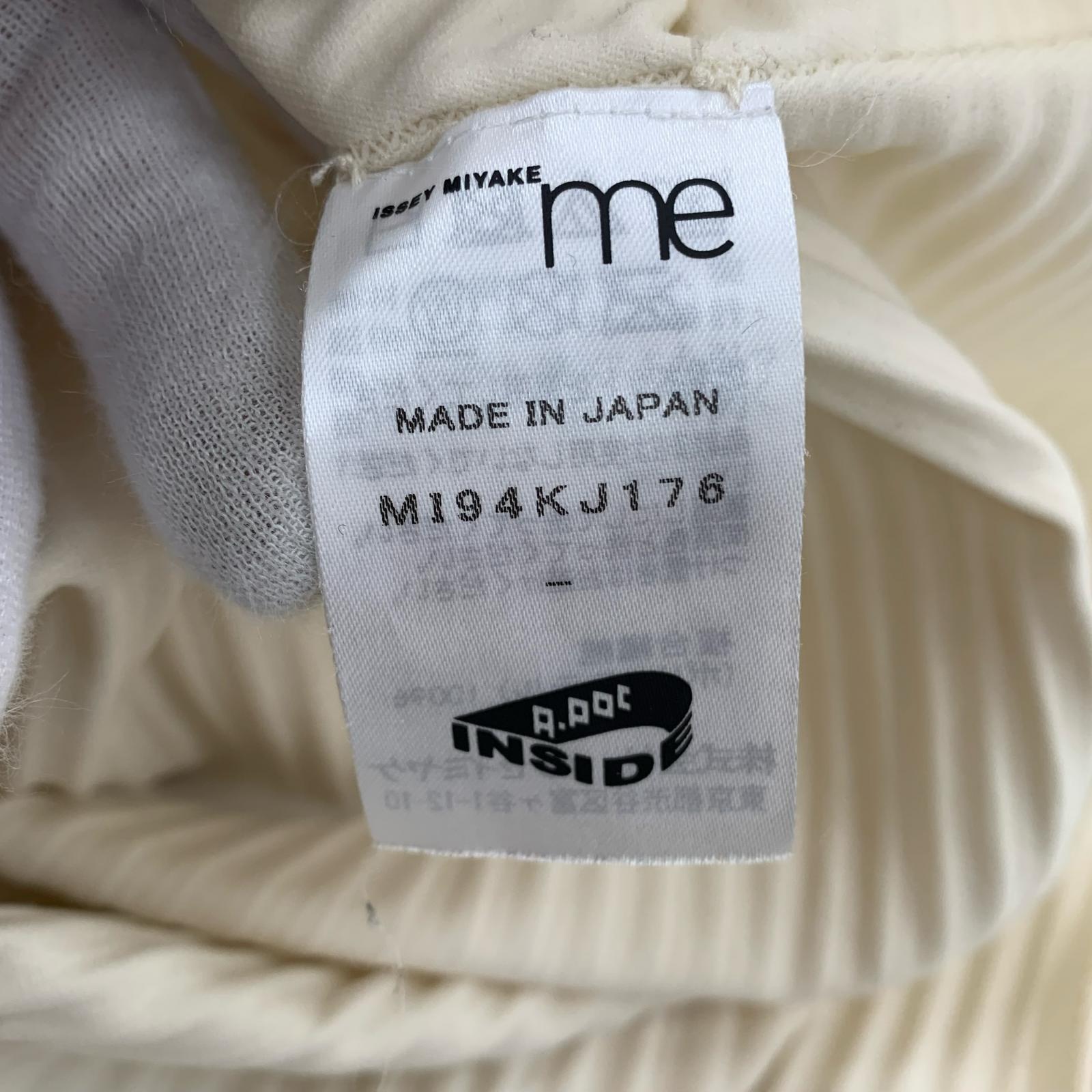 長袖Ｔシャツ カットワーク ドルマンスリーブカットソー MI94KJ176 ベージュ