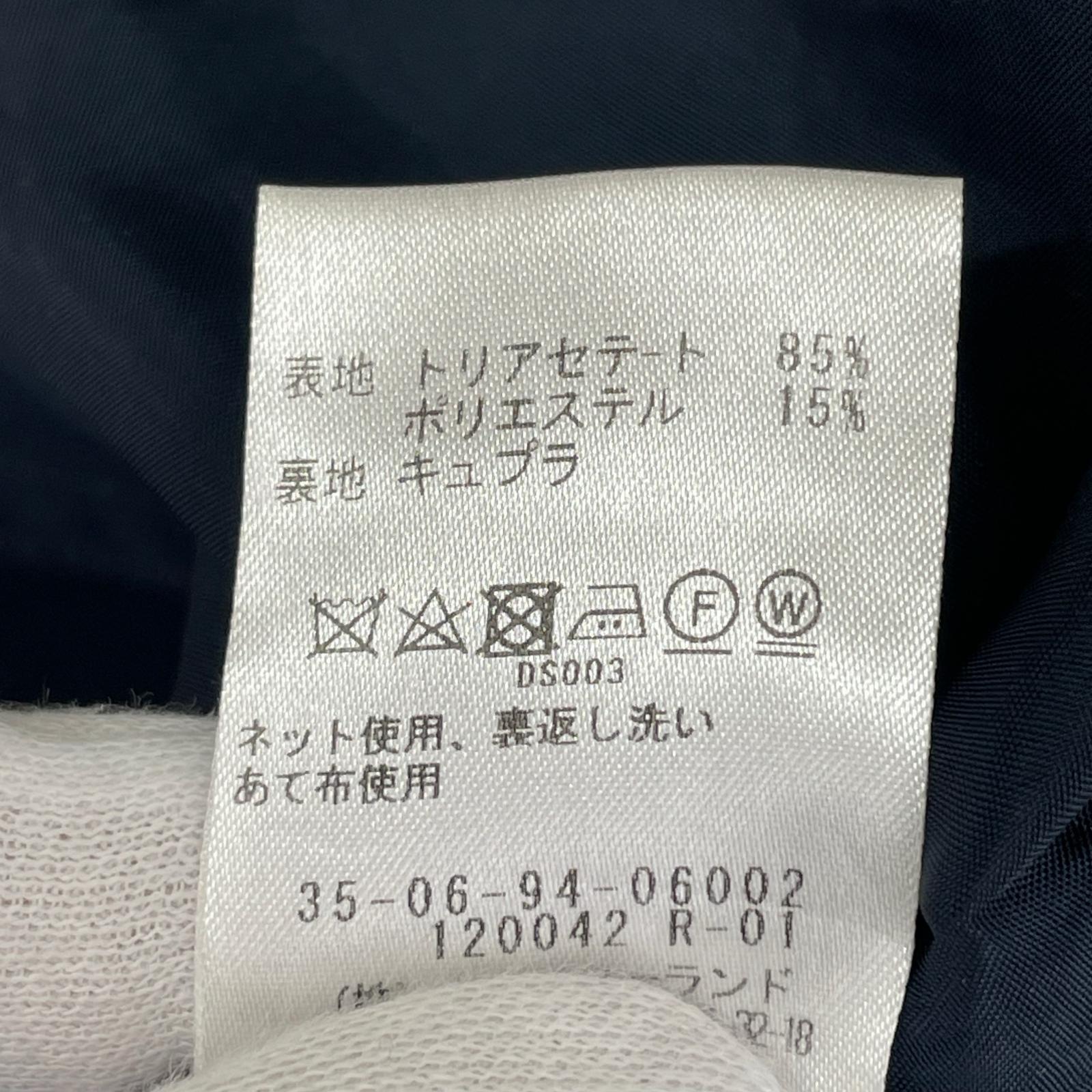 ワンピース NSワンピース ネイビー
