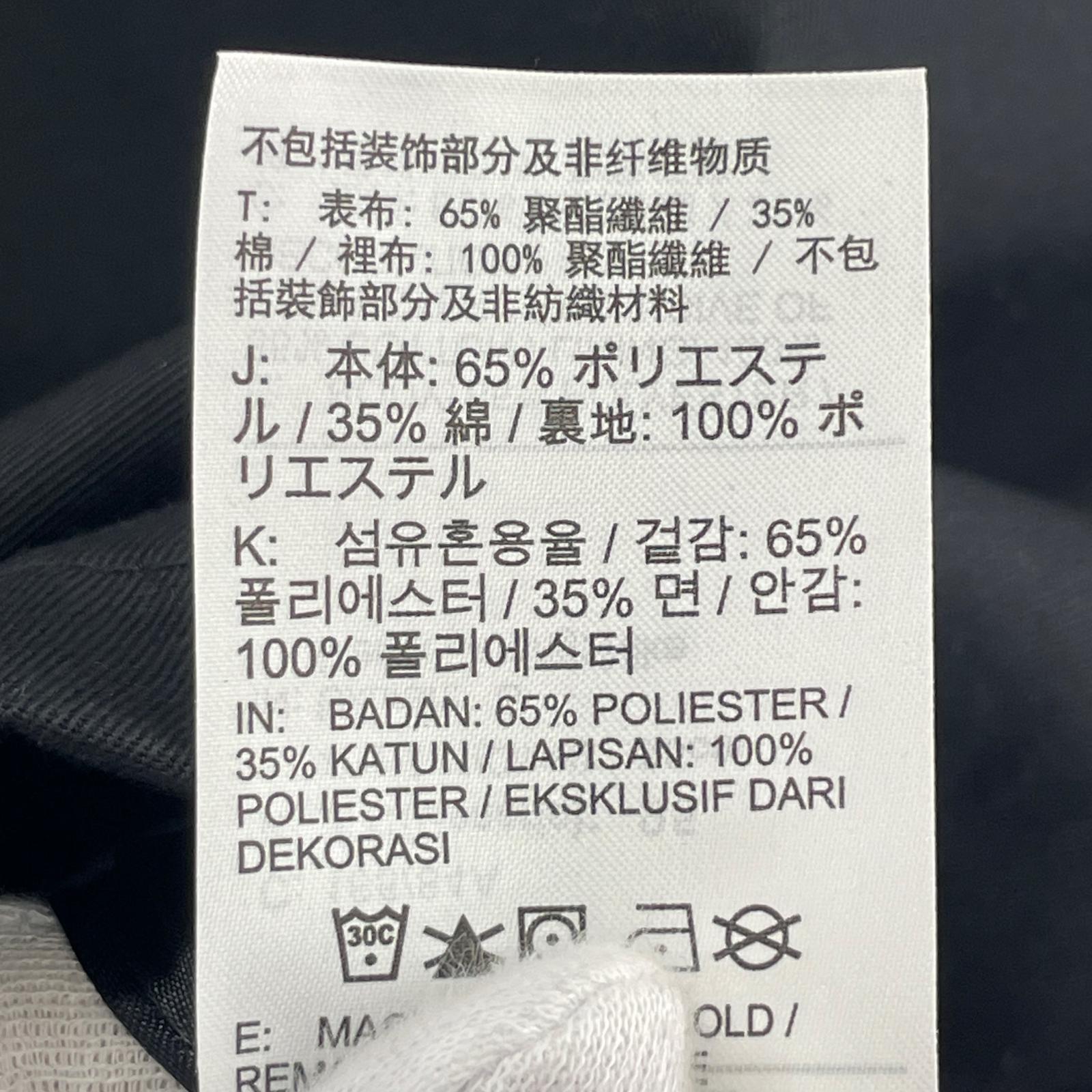 ジャケット コーチジャケット BLK S ブラック