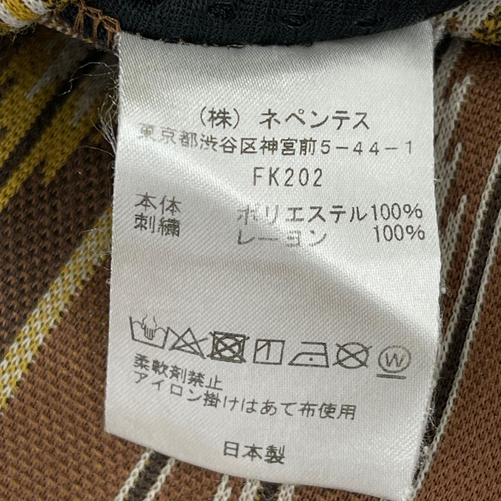 パンツ Poly Jacquard/ブラウン ブラウン