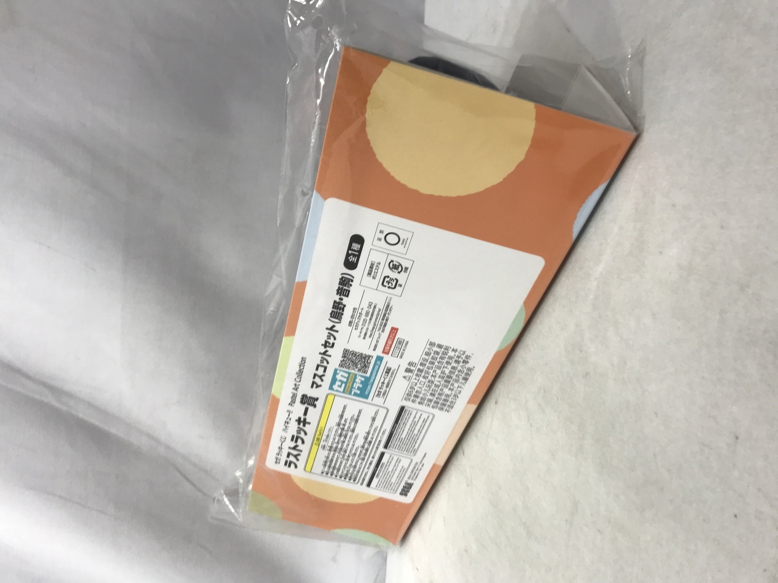 LV/ポルトバハール カルトクレディ/ダミエ(・エヘ N61823