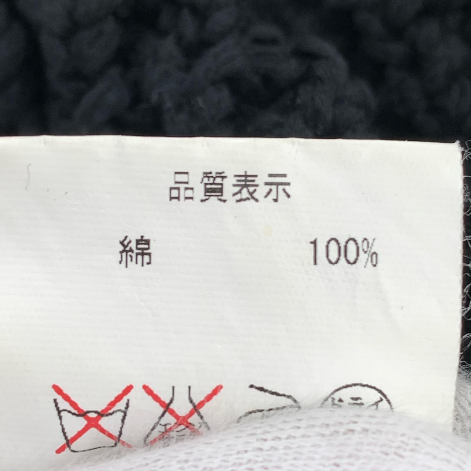 ニット WAFFLE KNIT S ブラック