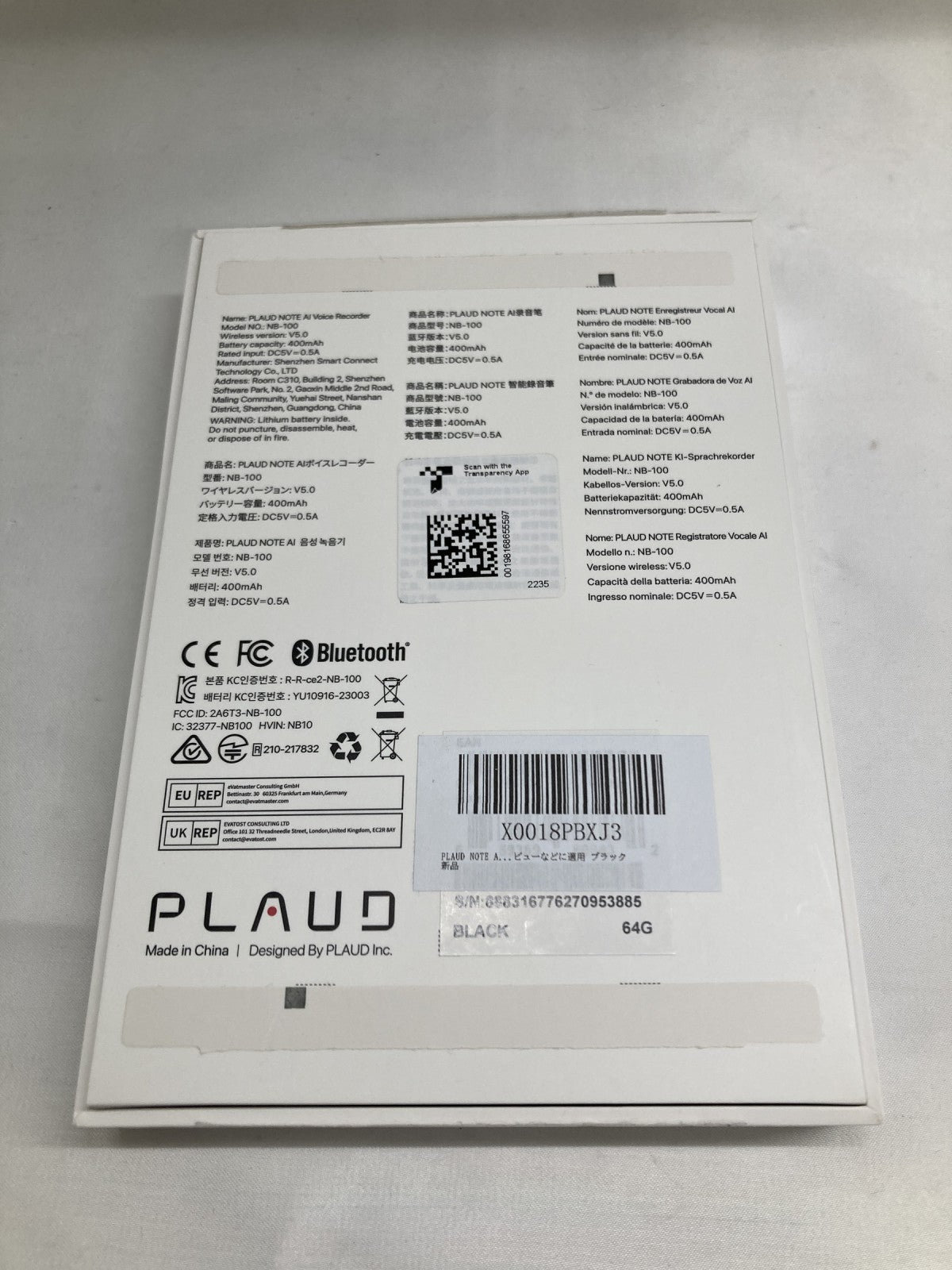 PLAUD NOTE ボイスレコーダー NB-100 レコーダー