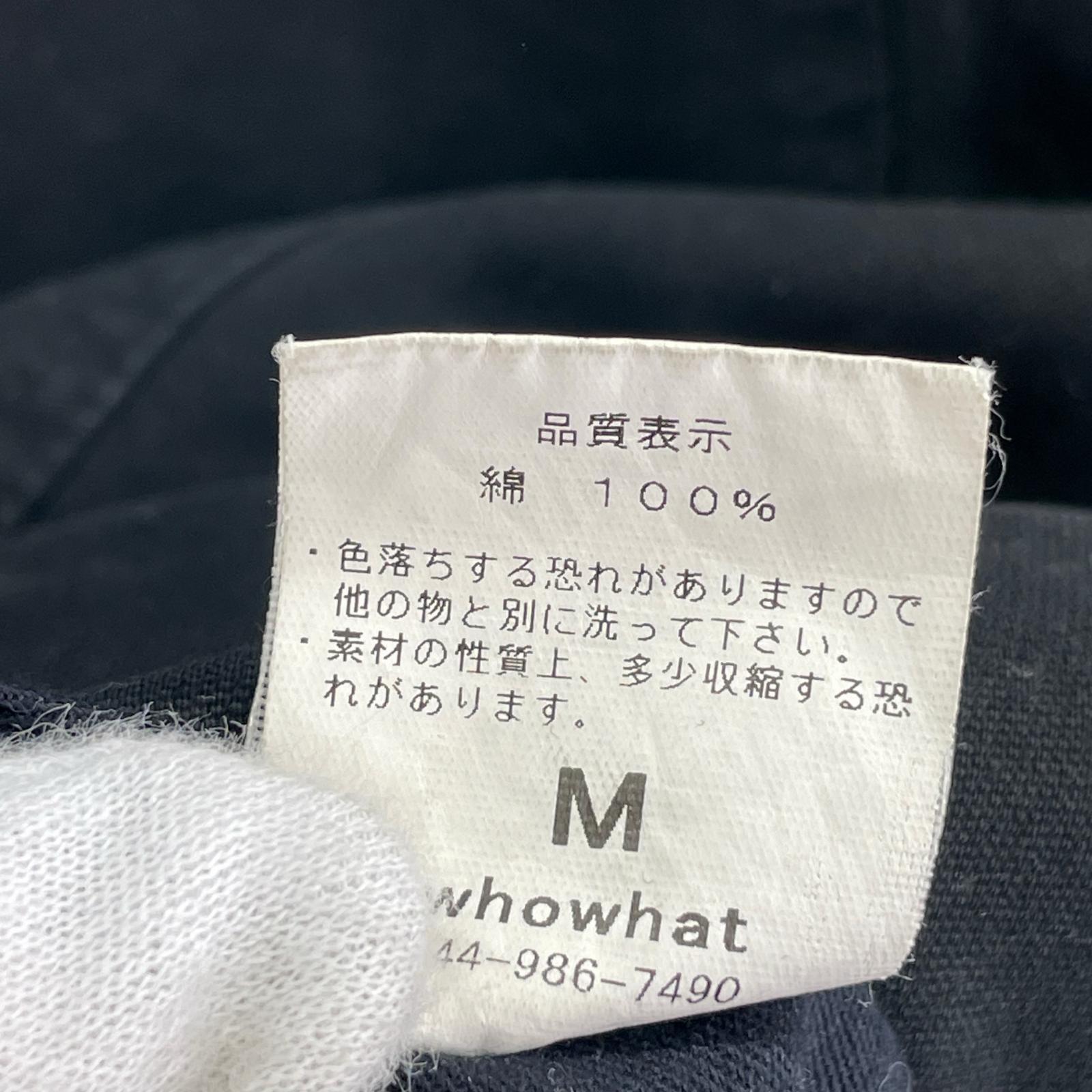 その他アウター 17AW FRONTIER JACKET 黒 M ブラック