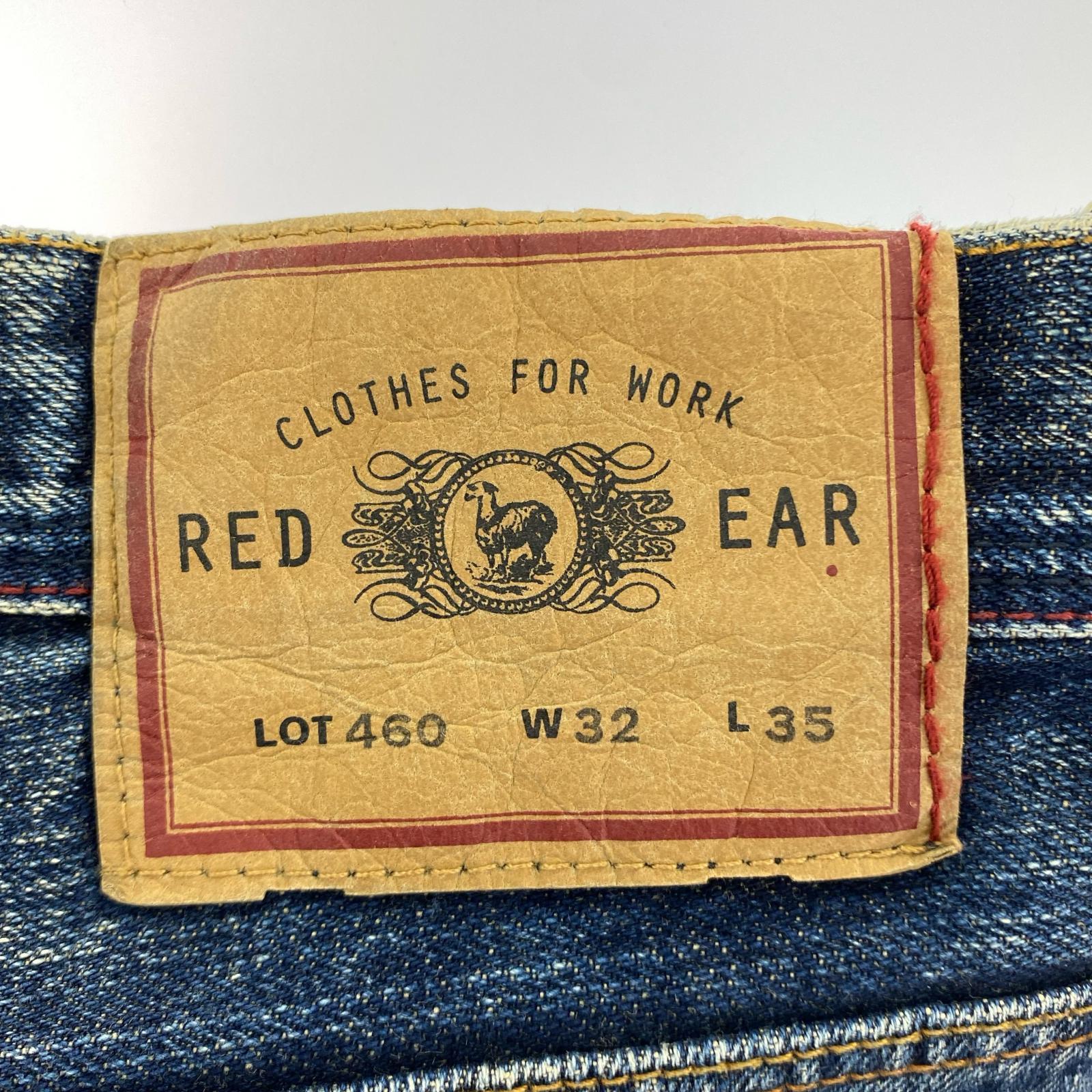 デニムパンツ Lot 460 W35