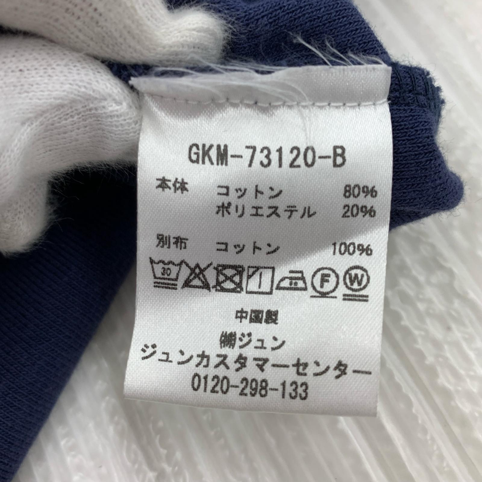 ポロシャツ Pile Gameshirt NVY L