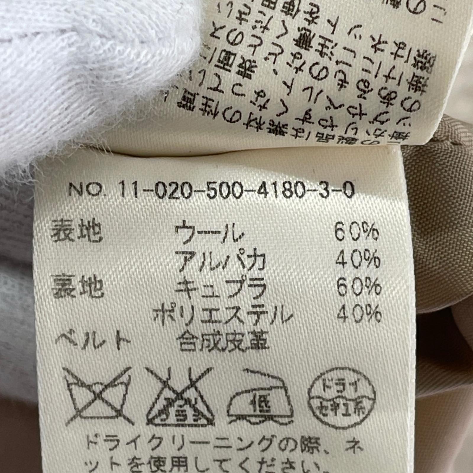 その他アウター ウールコート 36 36 ホワイト