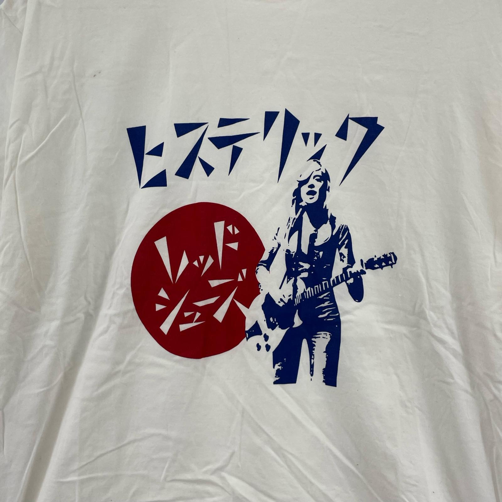 半袖Ｔシャツ レッドシューズ 白 (XL) ホワイト