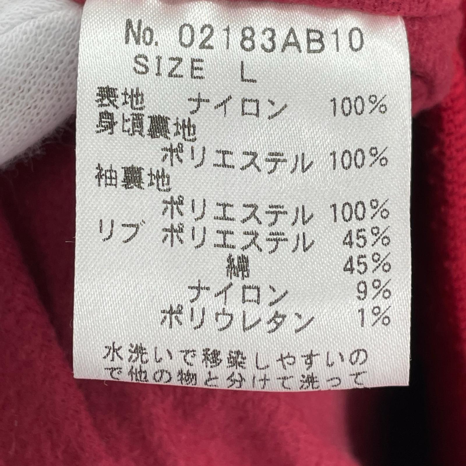 ブルゾン HG SYMBOL ロールアップカラージャケット 赤 (L) L