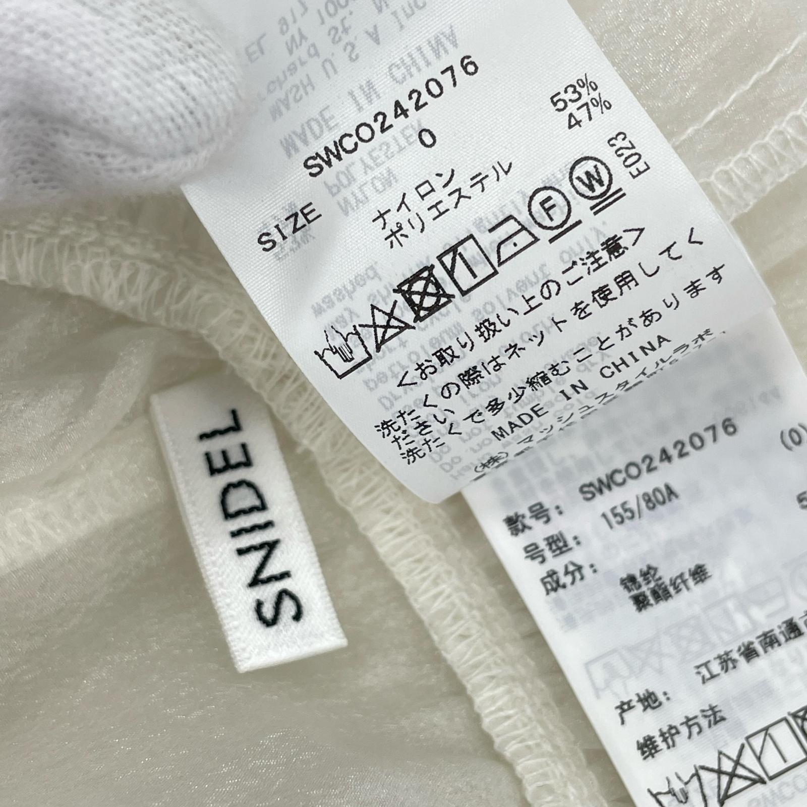 ワンピース ノースリーブワンピース/白 0 ホワイト