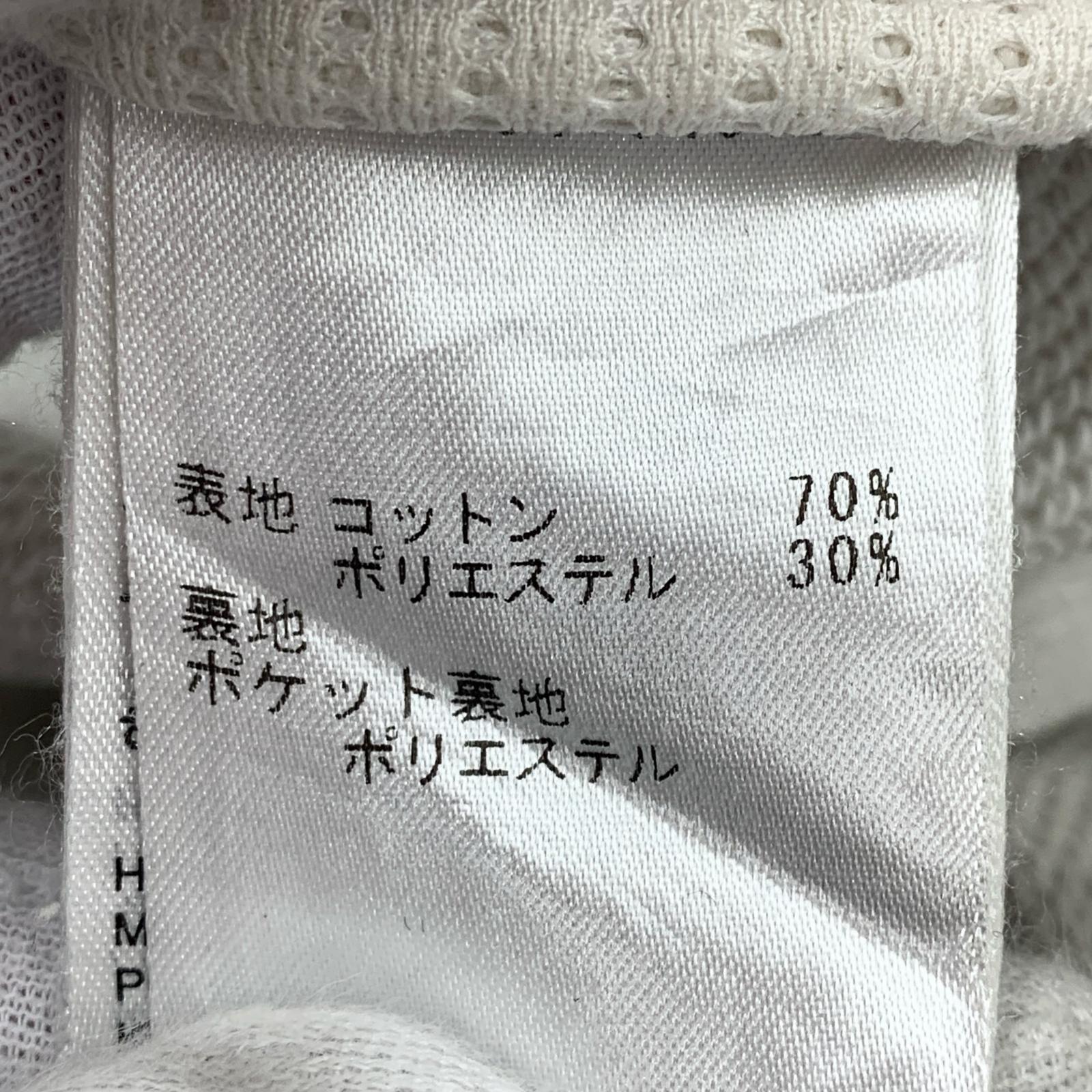 パンツ ×WALES BONNER トラックパンツ ホワイト