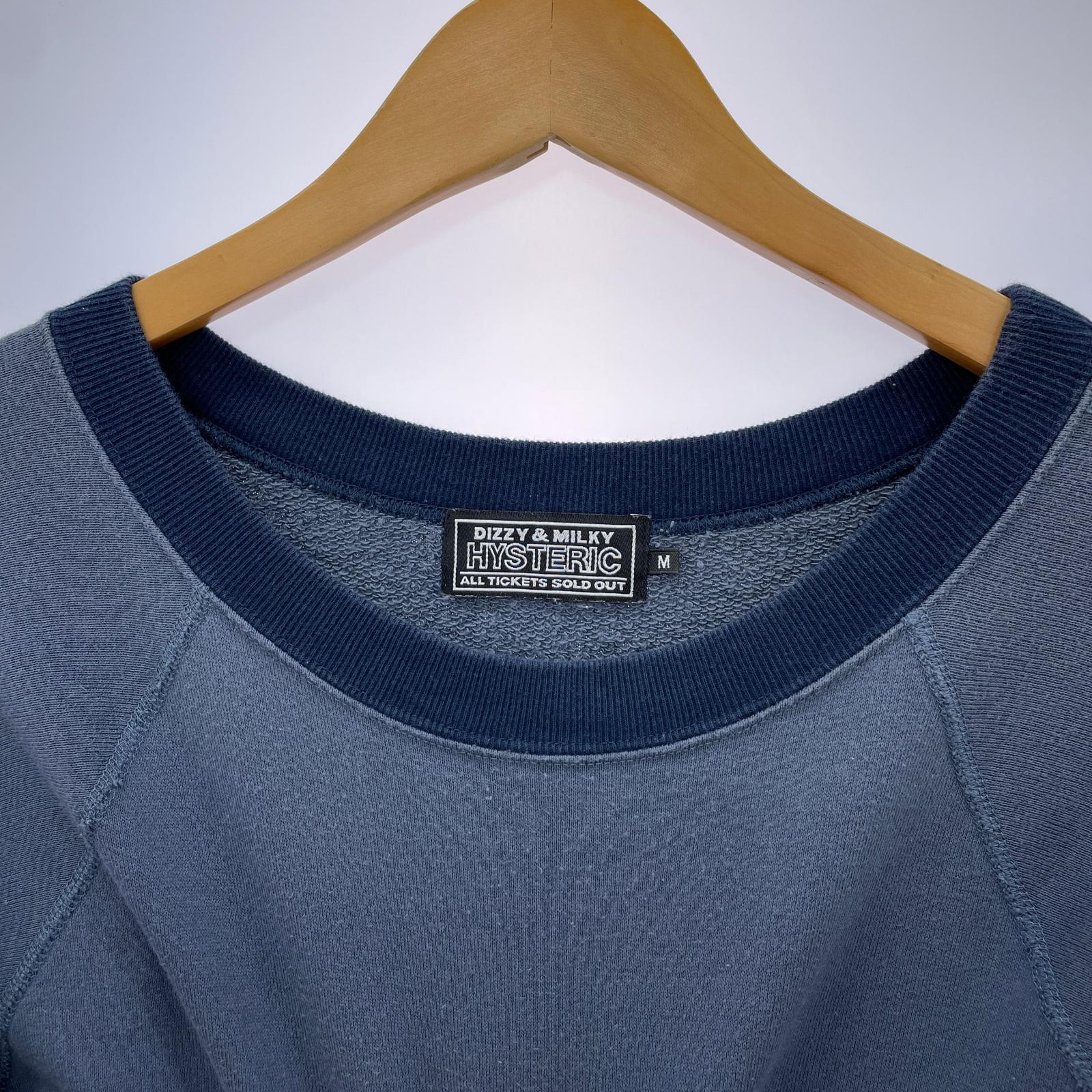 半袖Ｔシャツ HGブラックパンサートリムスウェット グレー M グレー