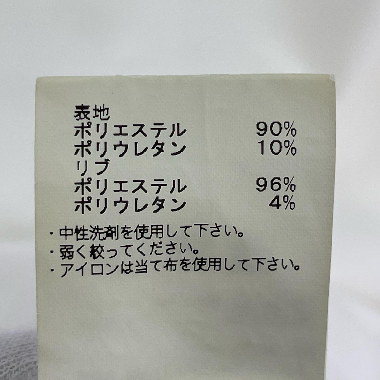 半袖Ｔシャツ 白 38 ホワイト