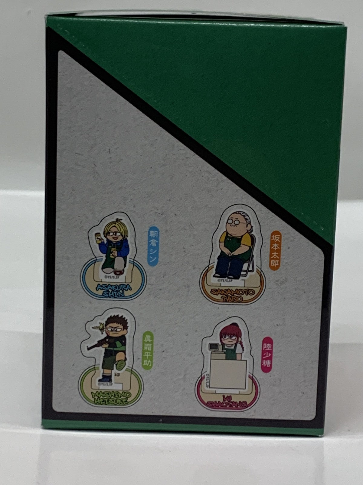 SAKAMOTO DAYS ジロリ ミニアクリルスタンド vol.2 BOX フィギュア/グッズ