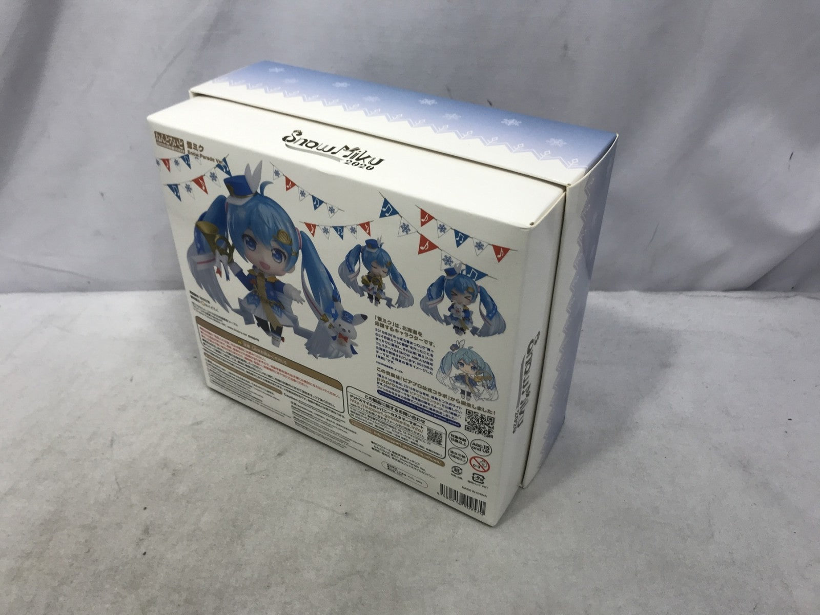 ねんどろいど 雪ミク Snow Parade Ver. フィギュア/グッズ