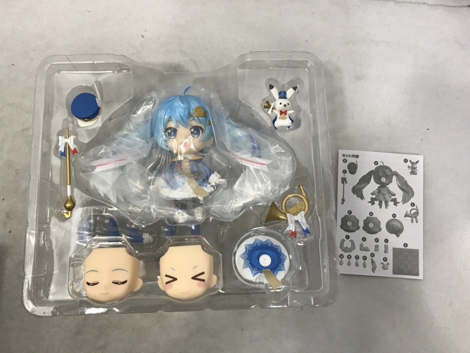 ねんどろいど 雪ミク Snow Parade Ver. フィギュア/グッズ