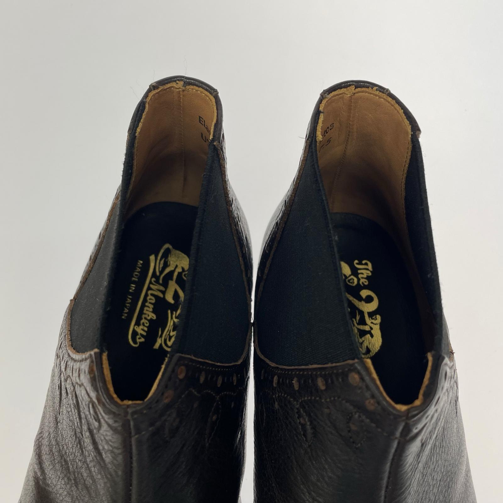 ブーツ The 2 Monkeys ELASTO（US7.5） ブラウン