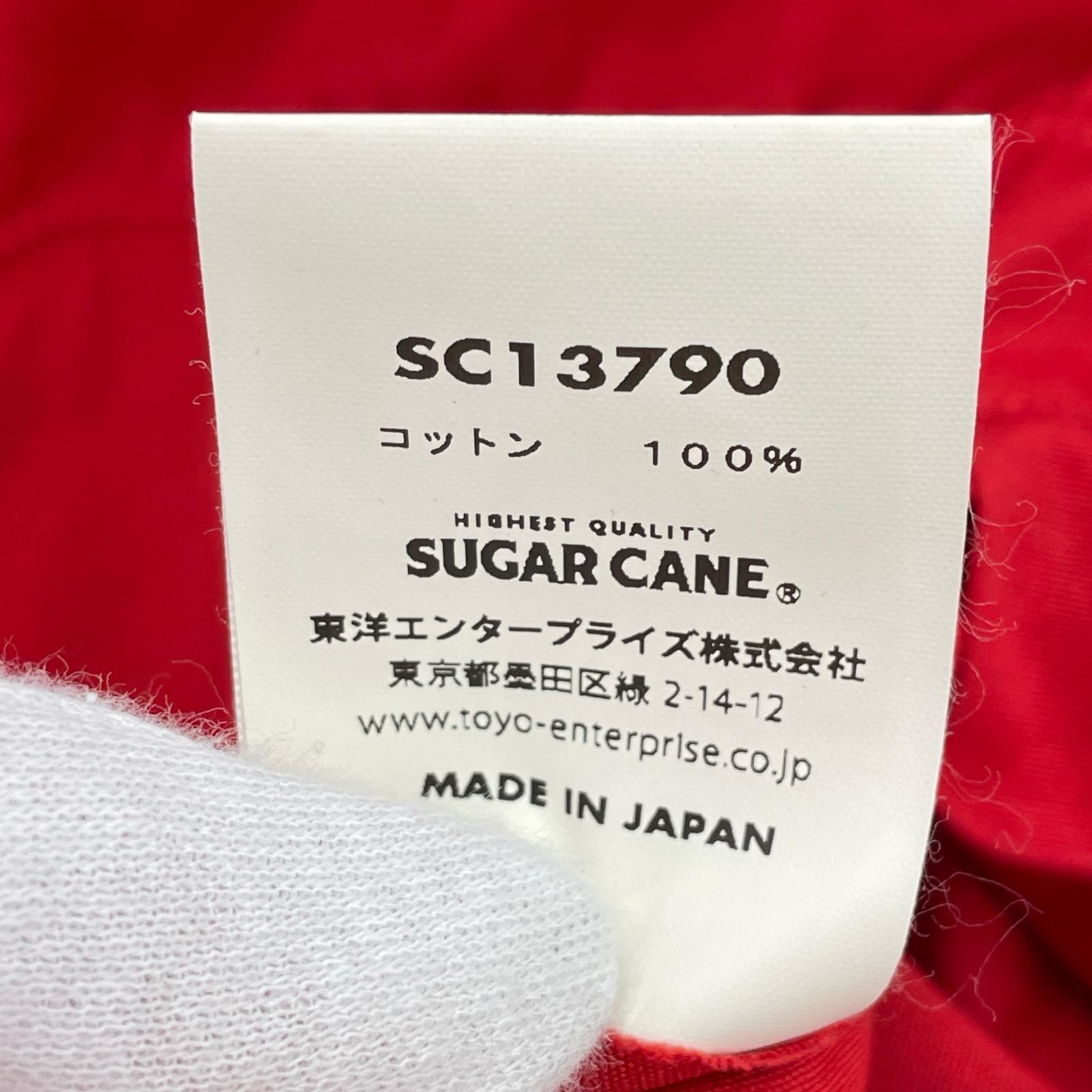 ジャケット スポーツジャケット 赤（36） 36 レッド
