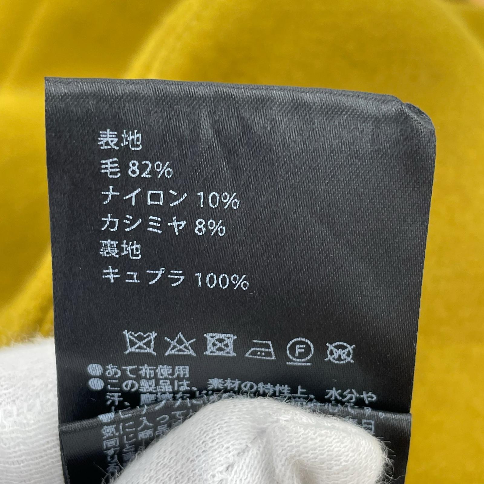 その他アウター PUBLIC TOKYO　コート グリーン